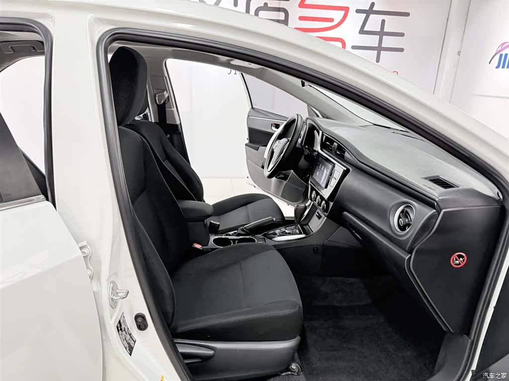 Toyota Corolla, 2018 16