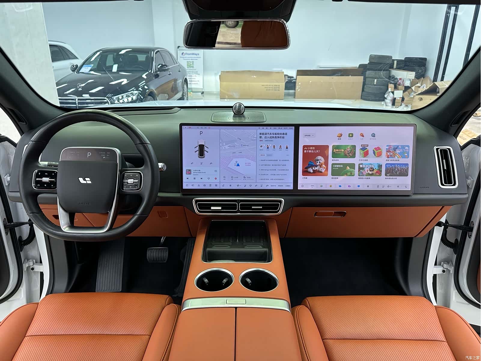 Li Auto L7, 2024 6