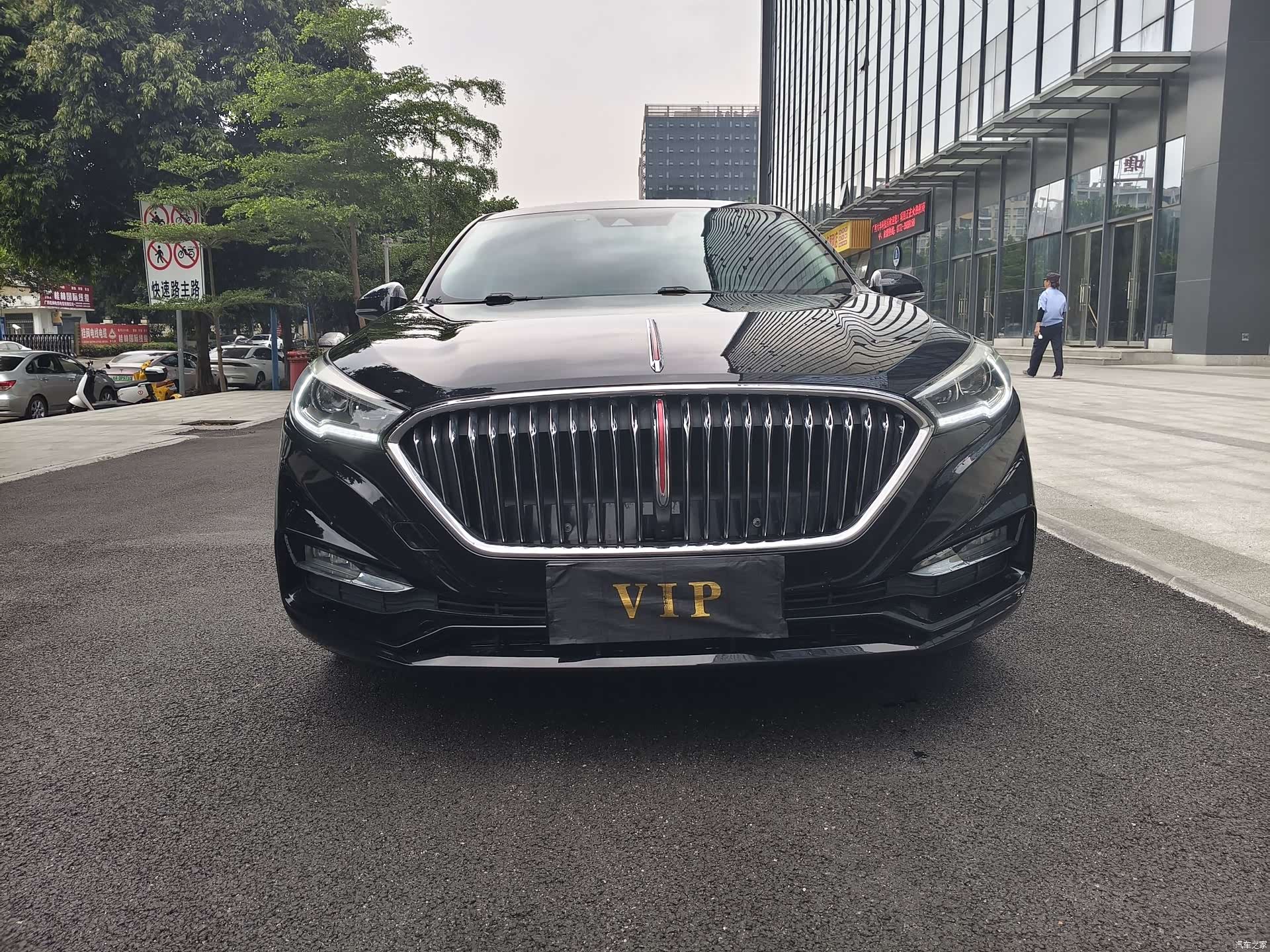 Hongqi H5, 2021 2