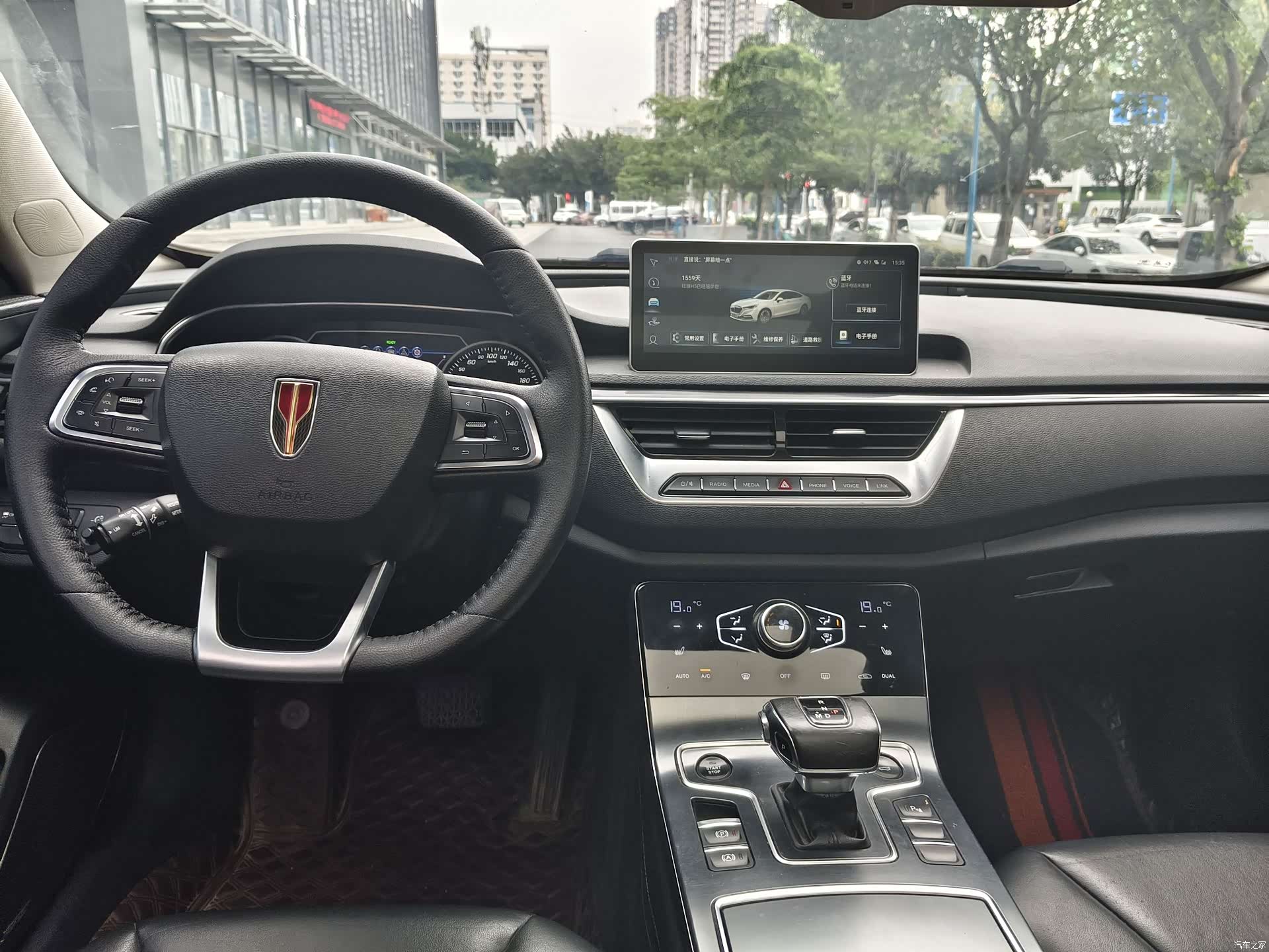 Hongqi H5, 2021 14