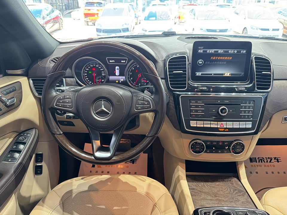 Mercedes-Benz GLS