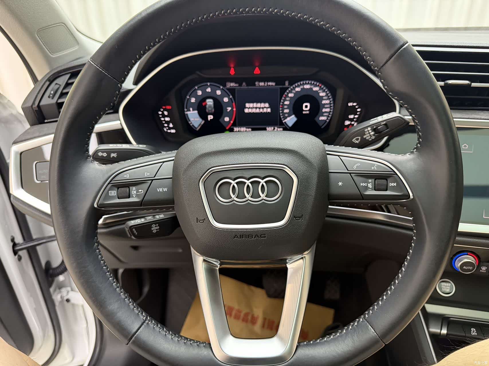 Audi Q3, 2022 6