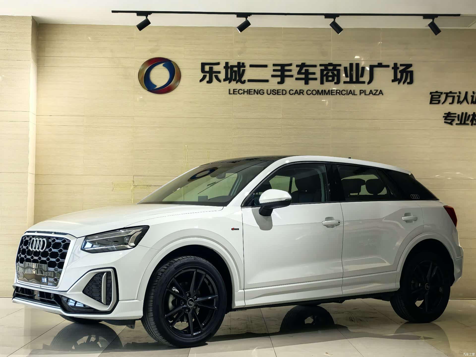 Audi Q2L, 2023 1