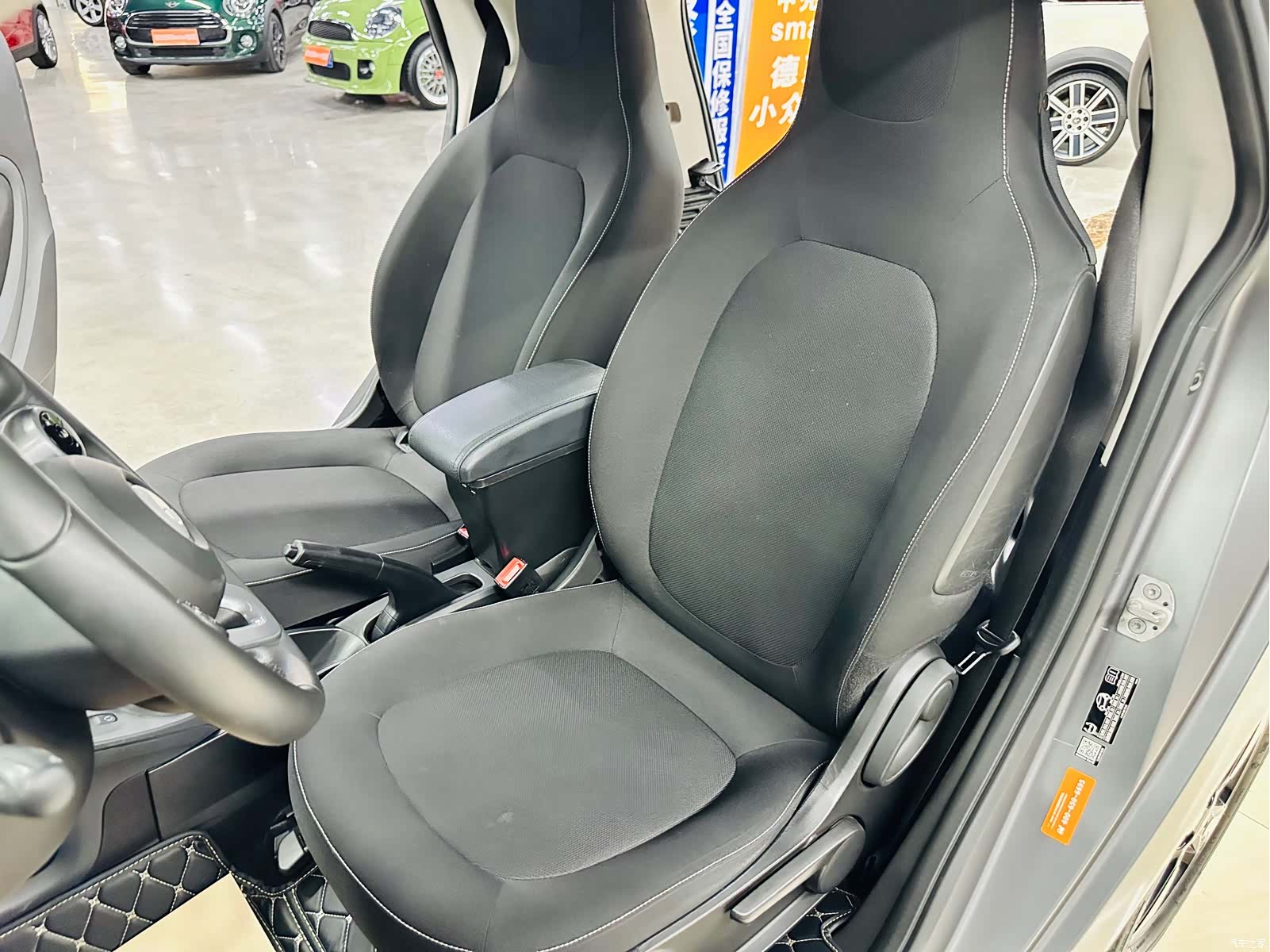 Smart Fortwo, 2018 24