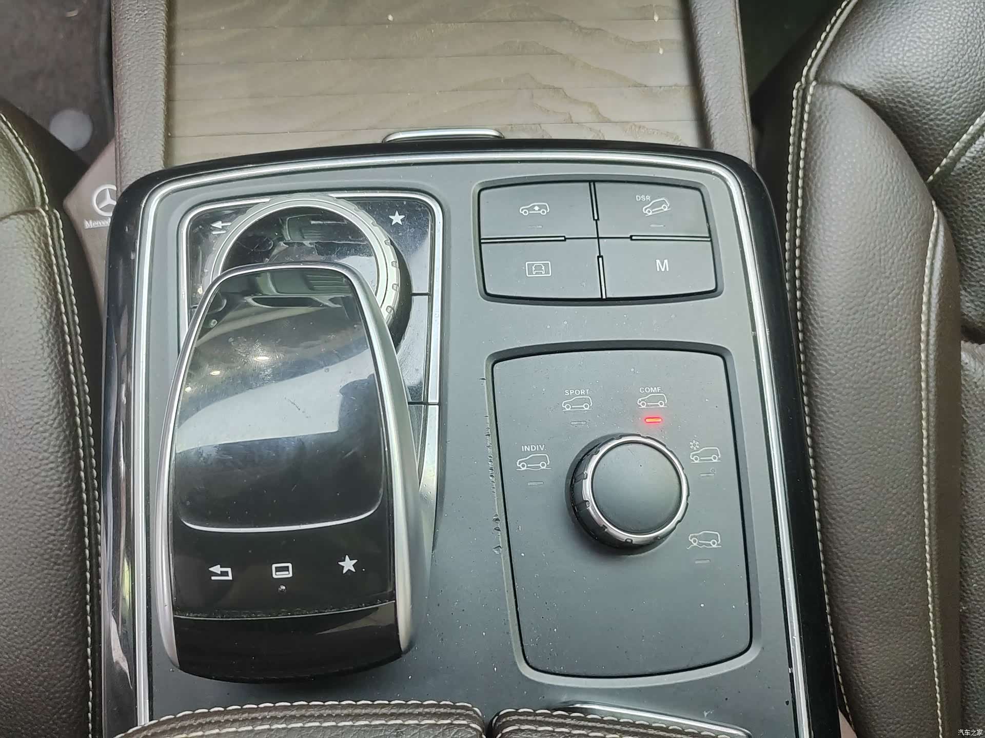 Mercedes-Benz GLE, 2016 13