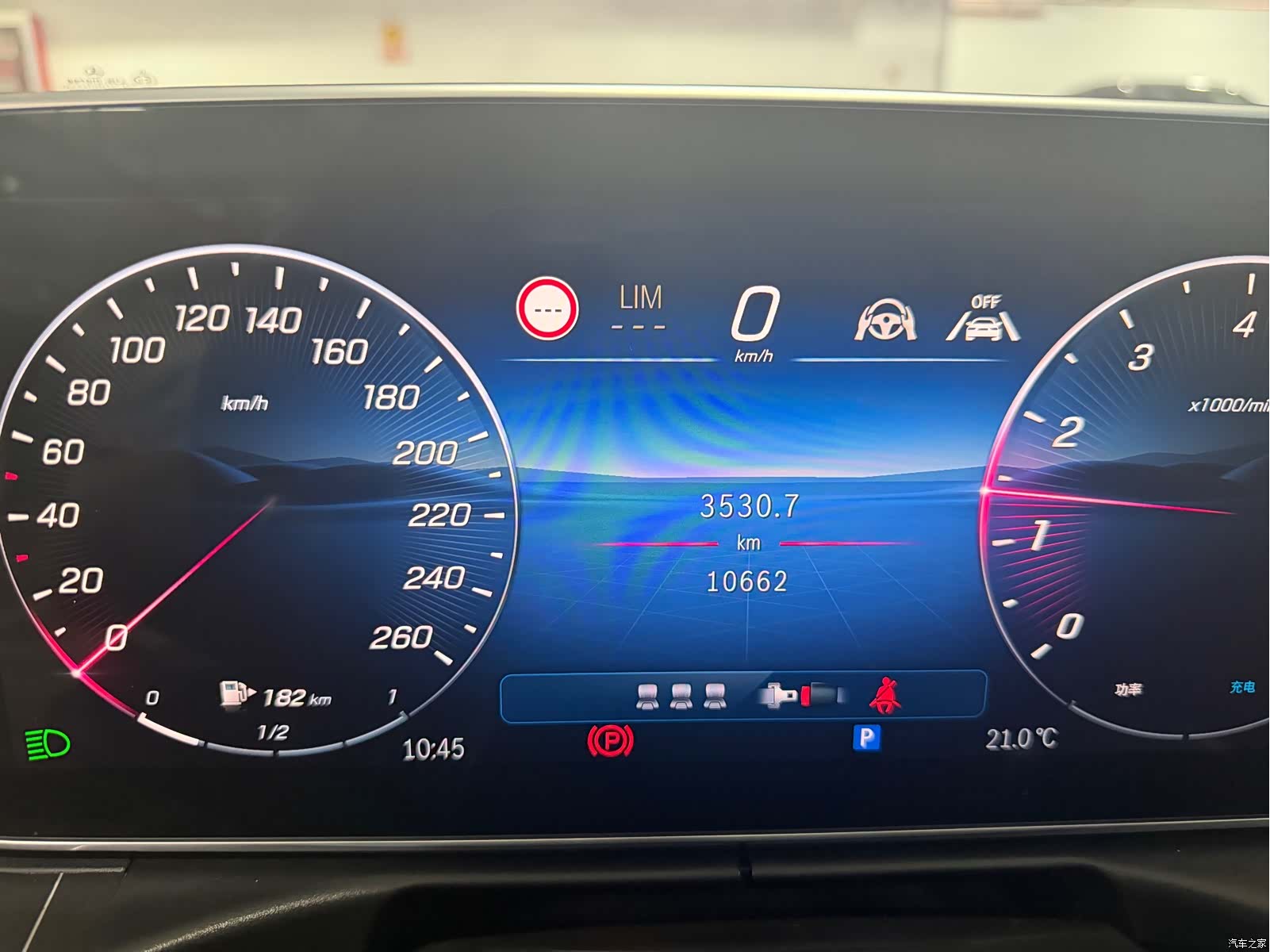 Mercedes-Benz C-Class, 2024 16
