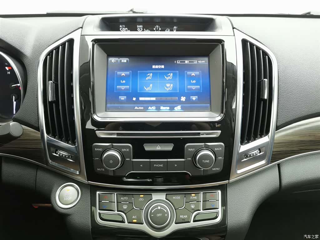 Haval H9, 2019 12