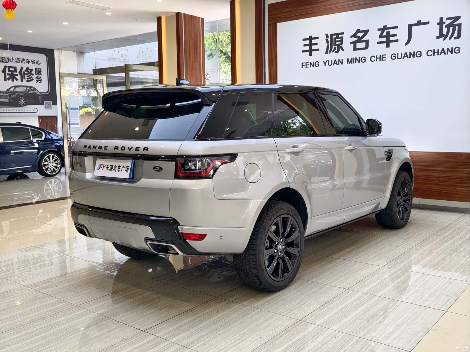 Land Rover Range Rover, 2021 27