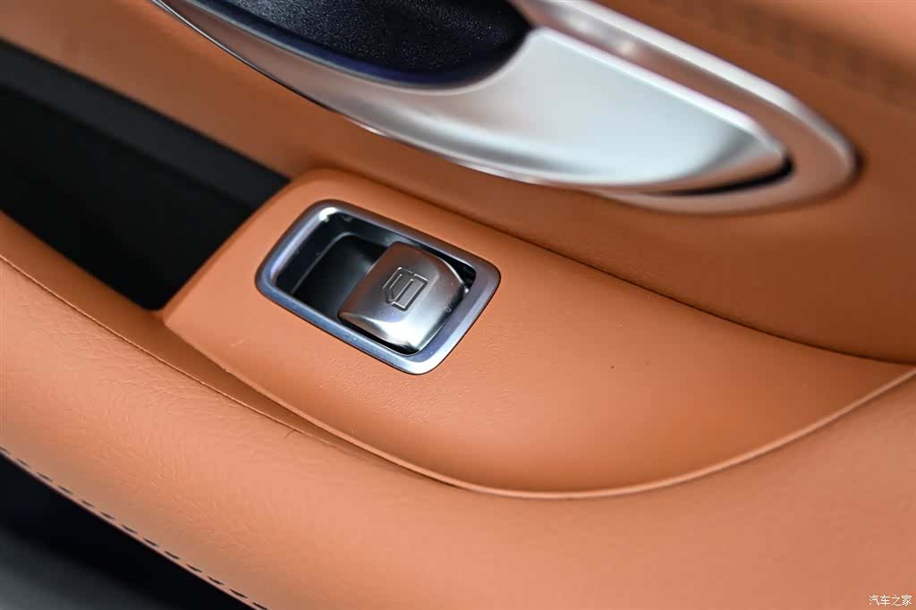 Mercedes-Benz CLS, 2024 27