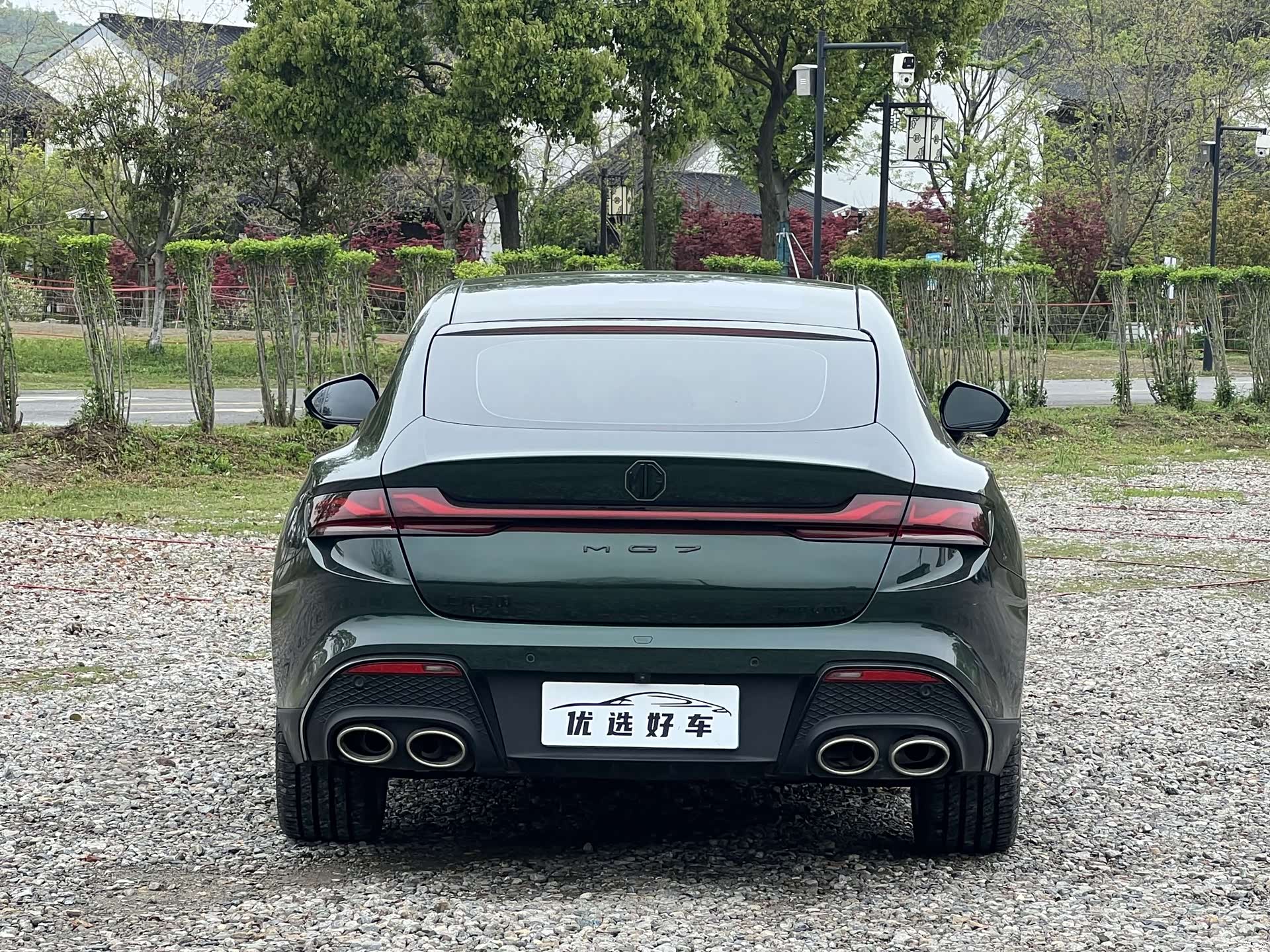 MG MG7, 2024 6