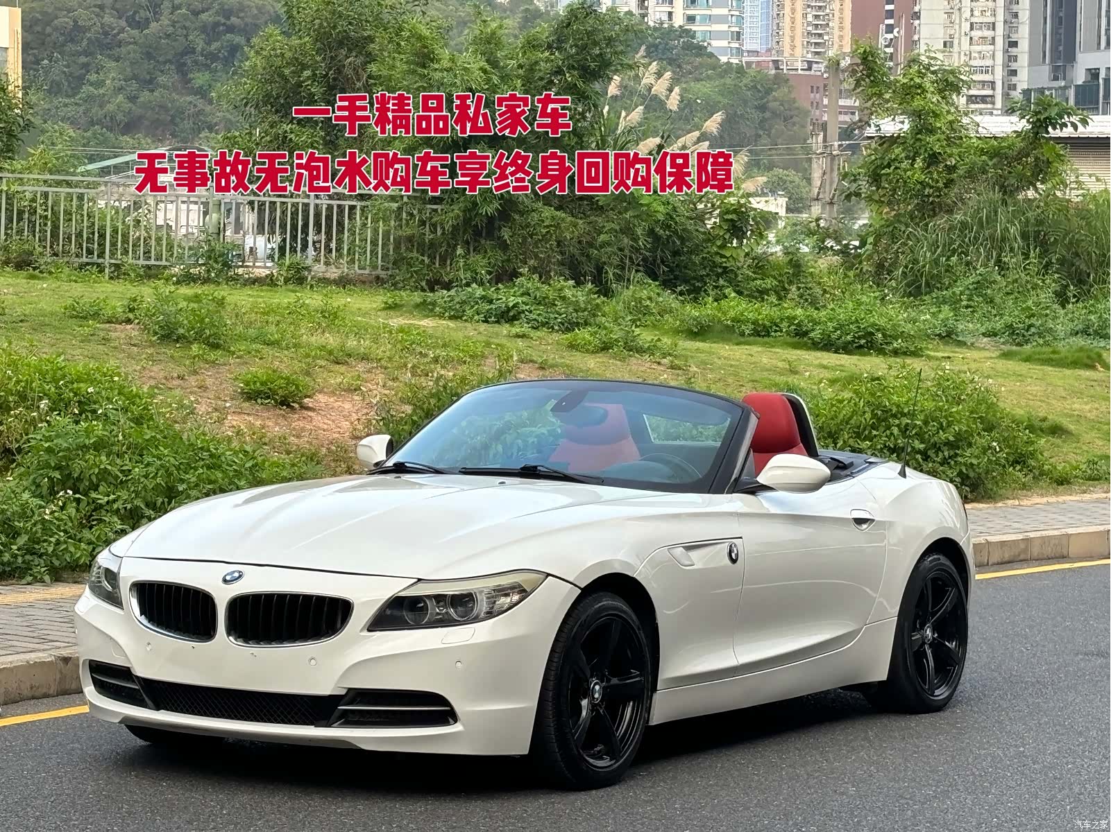 BMW Z4, 2013 2