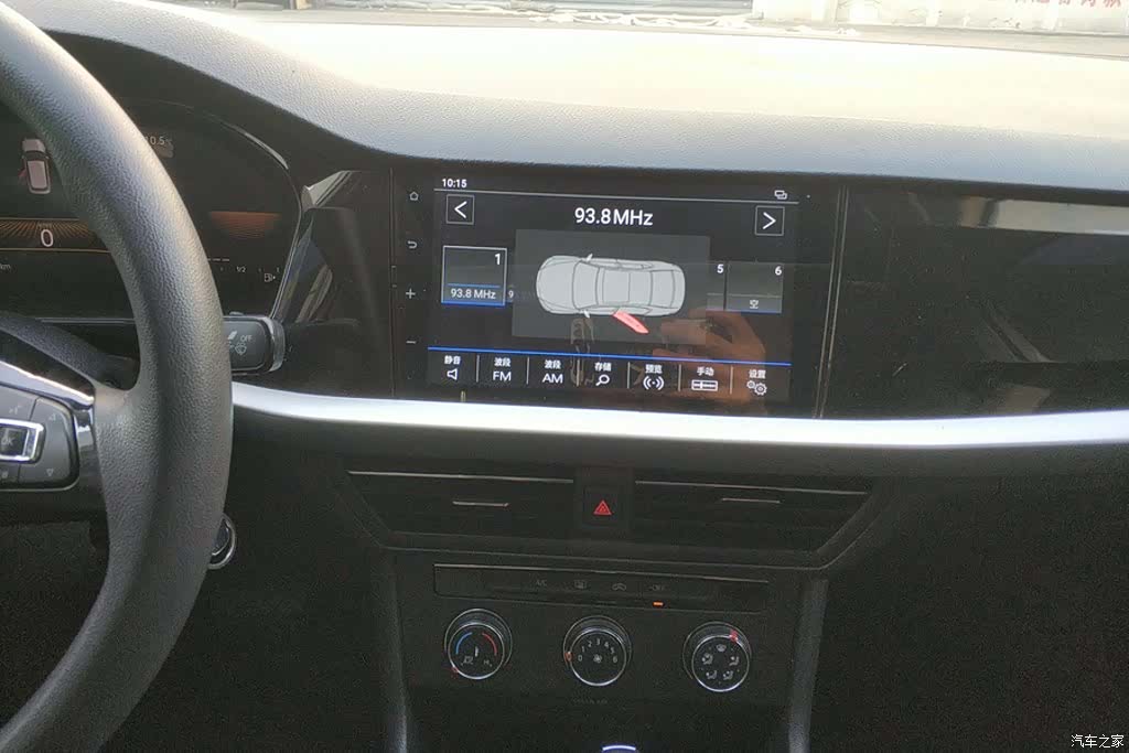 Volkswagen Lavida, 2021 13