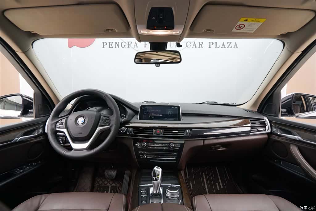 BMW X5, 2017 14
