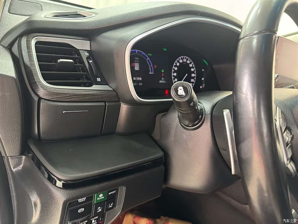 Honda Elysion, 2022 16