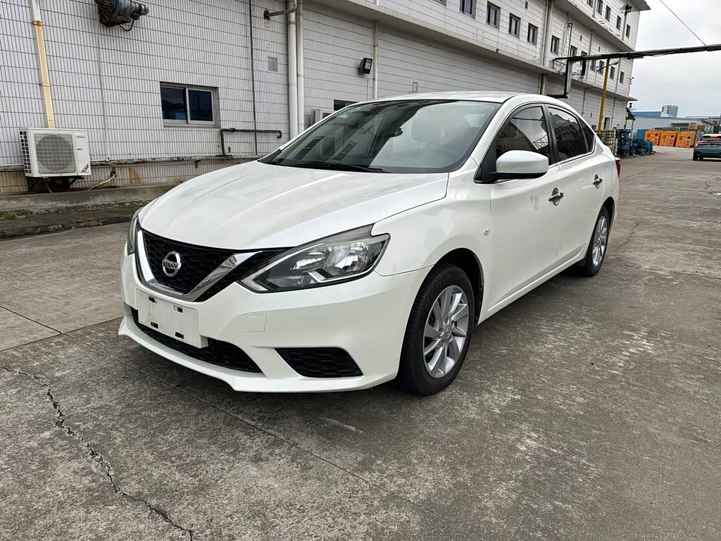 Nissan Sylphy