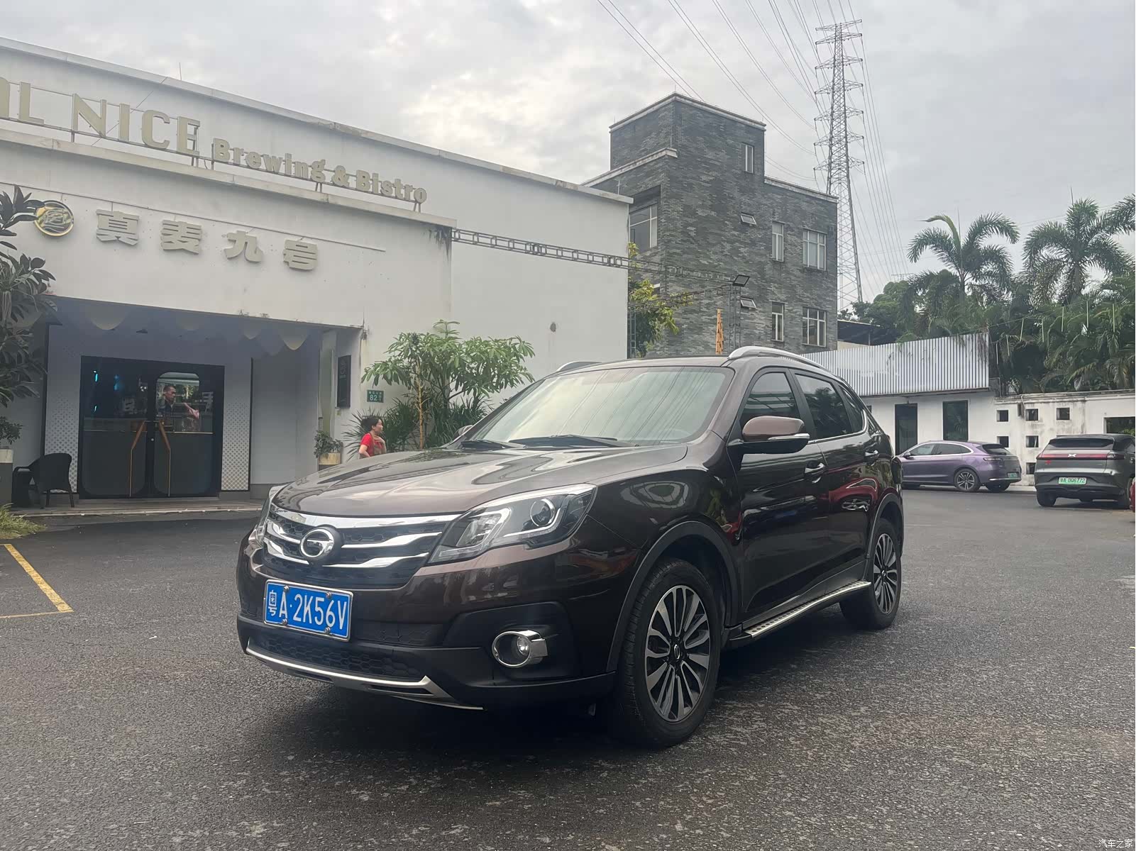 GAC GS5, 2015 1