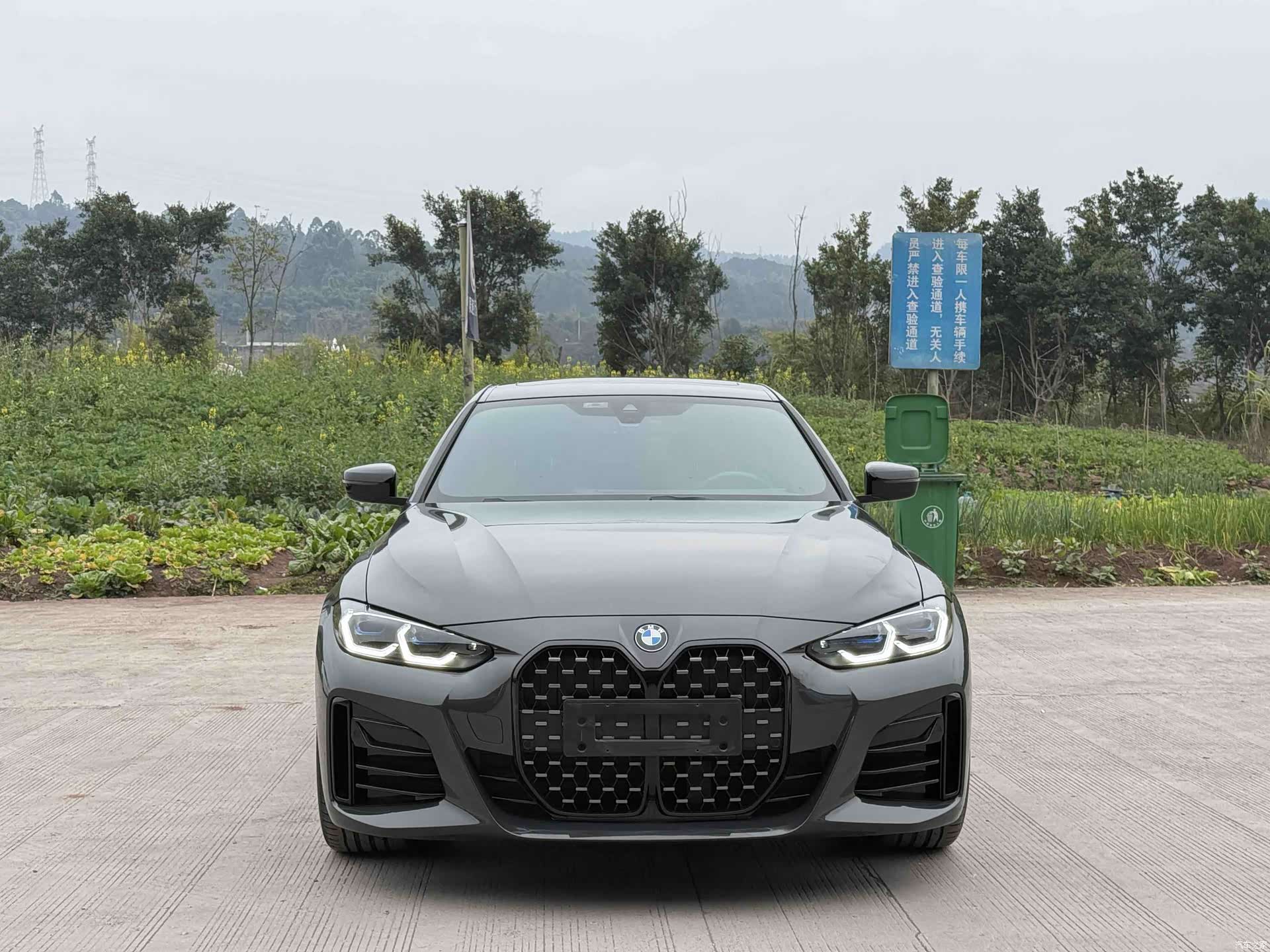 BMW 4 Series, 2023 18