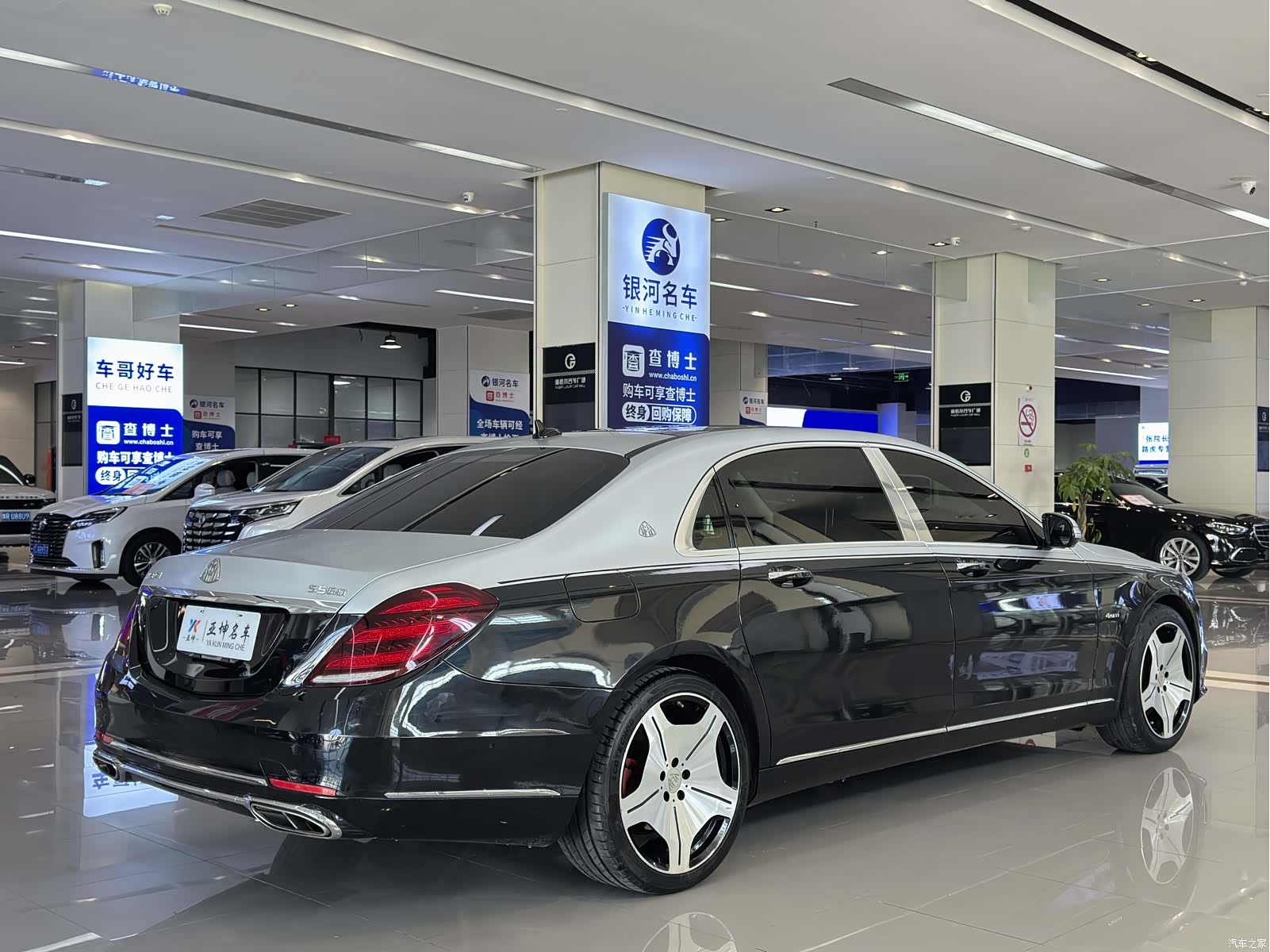 Maybach S-Class, 2015 все фото