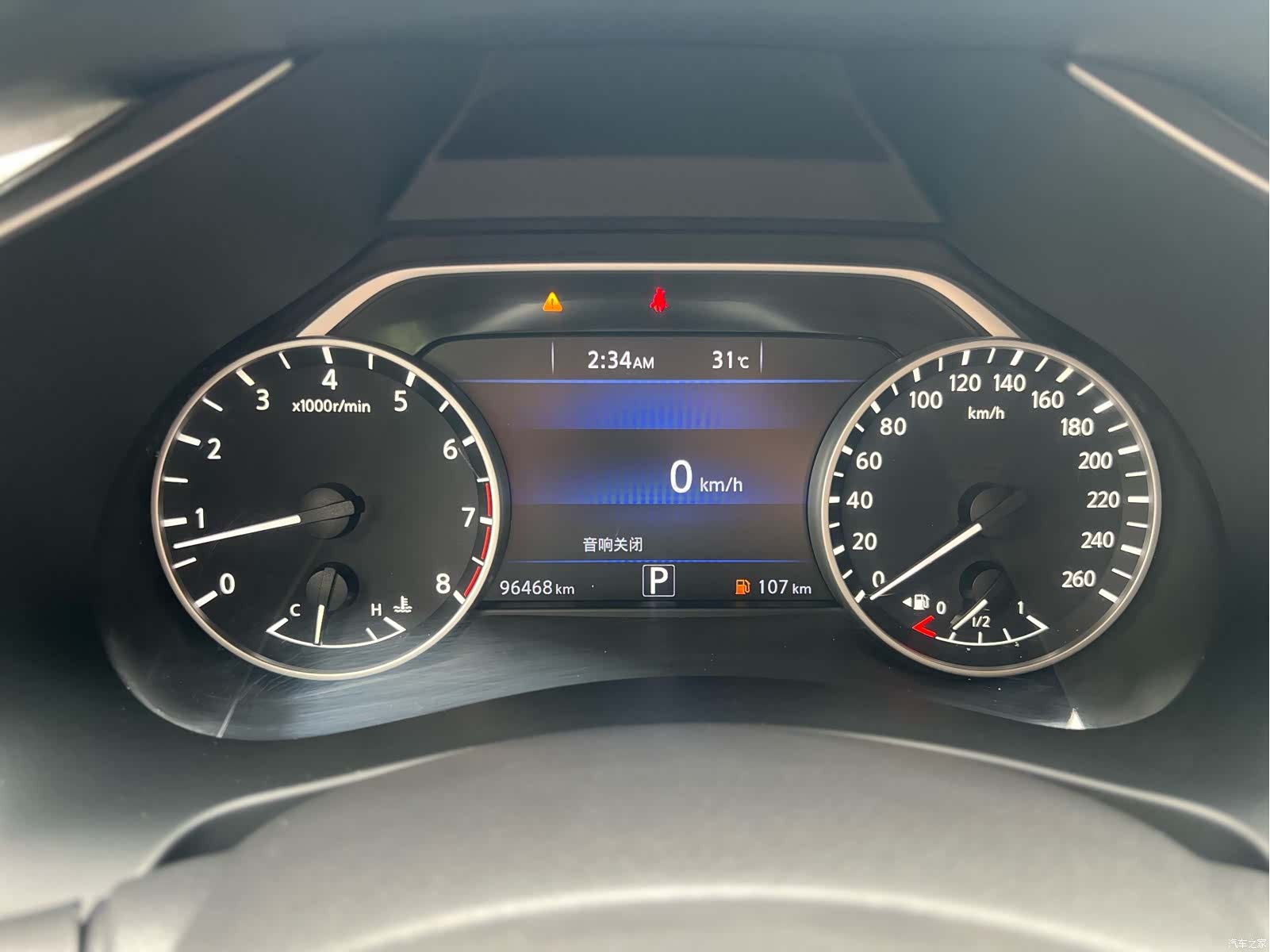 Nissan Murano, 2021 13