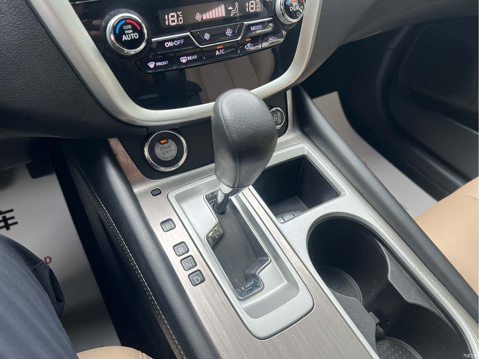 Nissan Murano, 2021 15