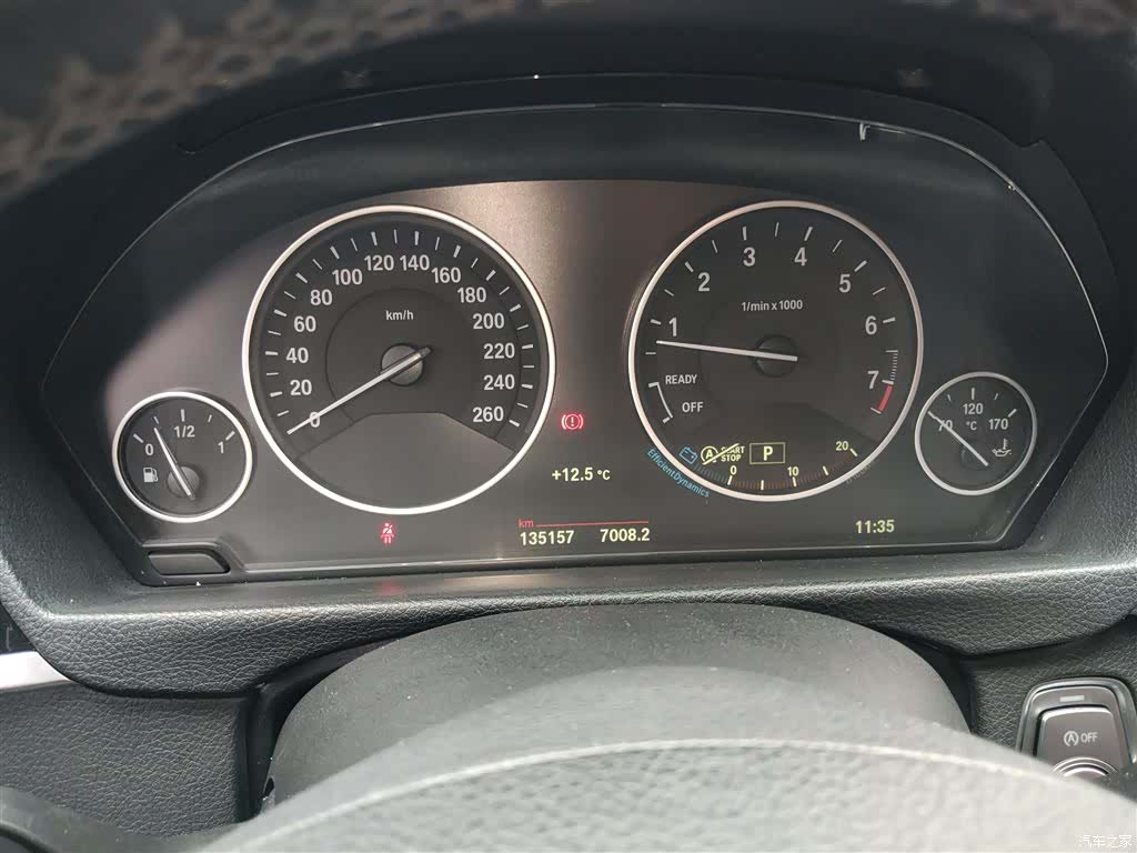 BMW 3 Series, 2018 8