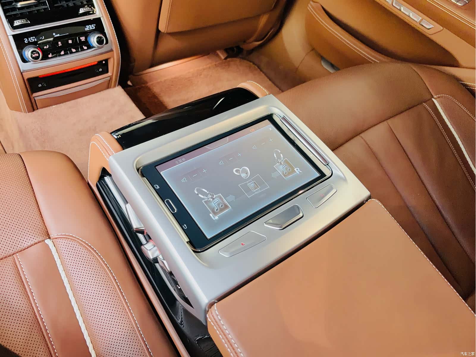 BMW 7 Series, 2017 9