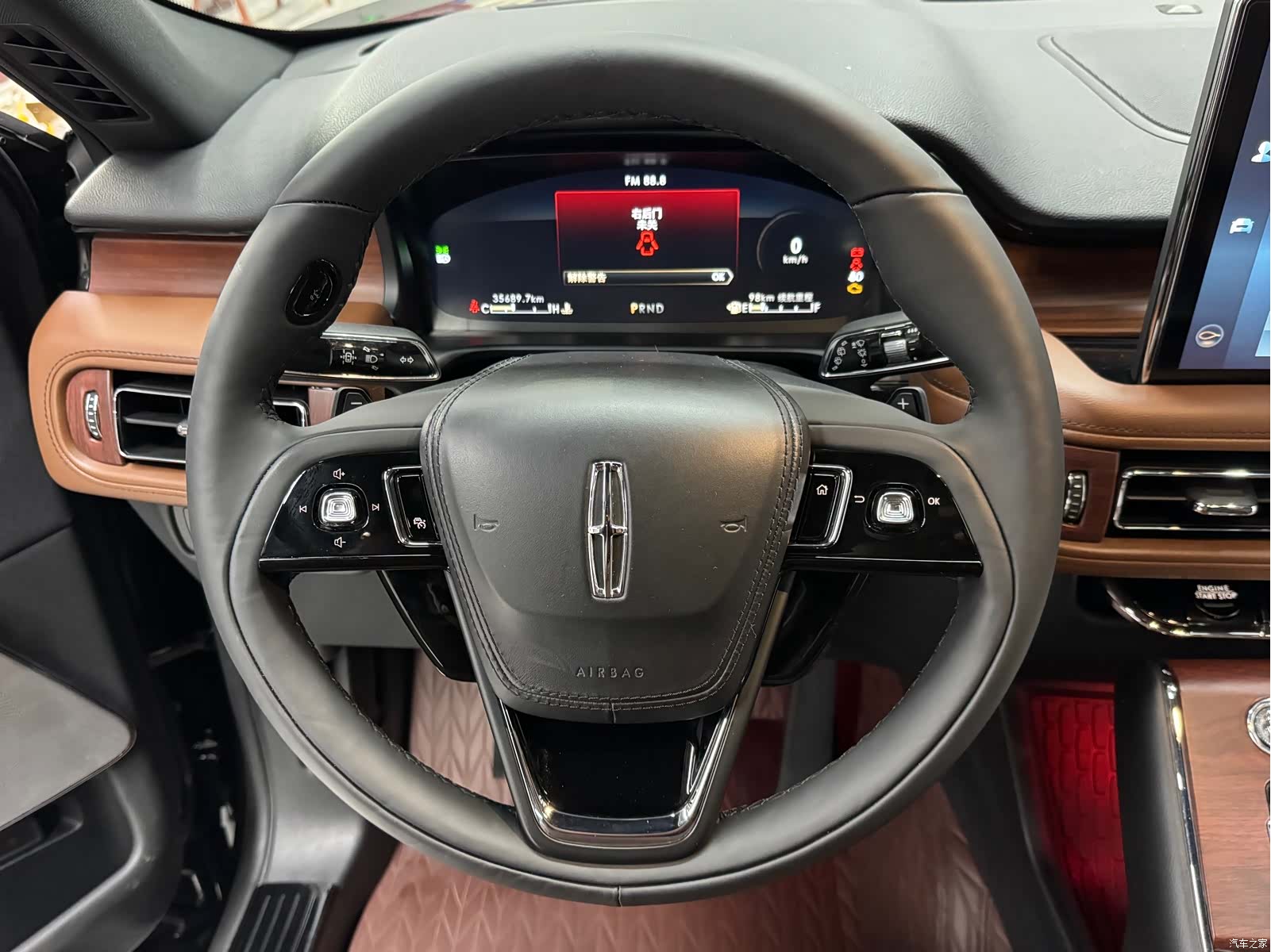 Lincoln Aviator, 2021 17