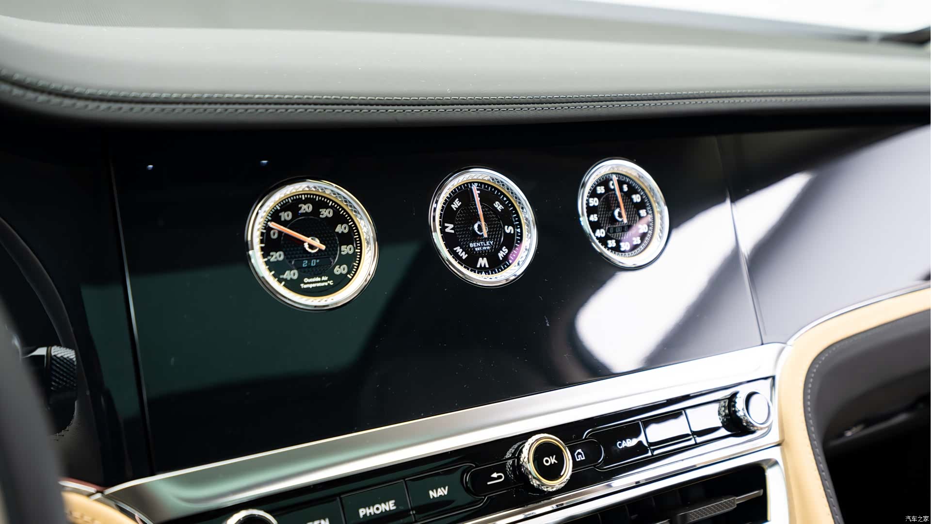 Bentley Flying Spur, 2025 8