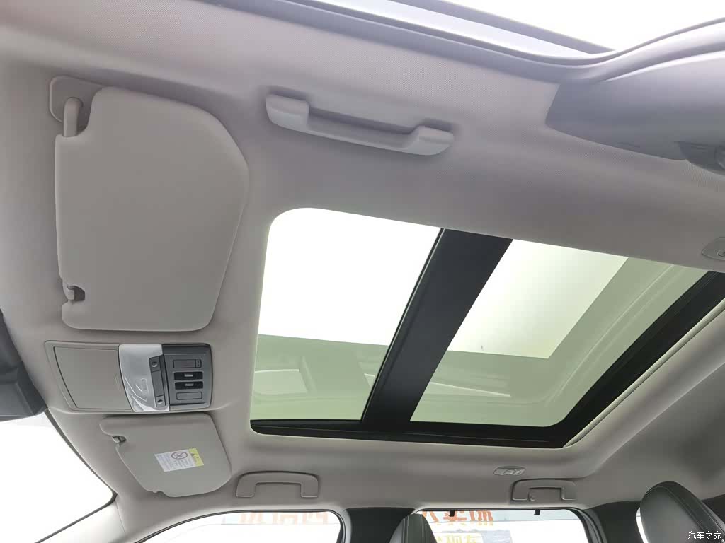 Mitsubishi Outlander, 2023 14
