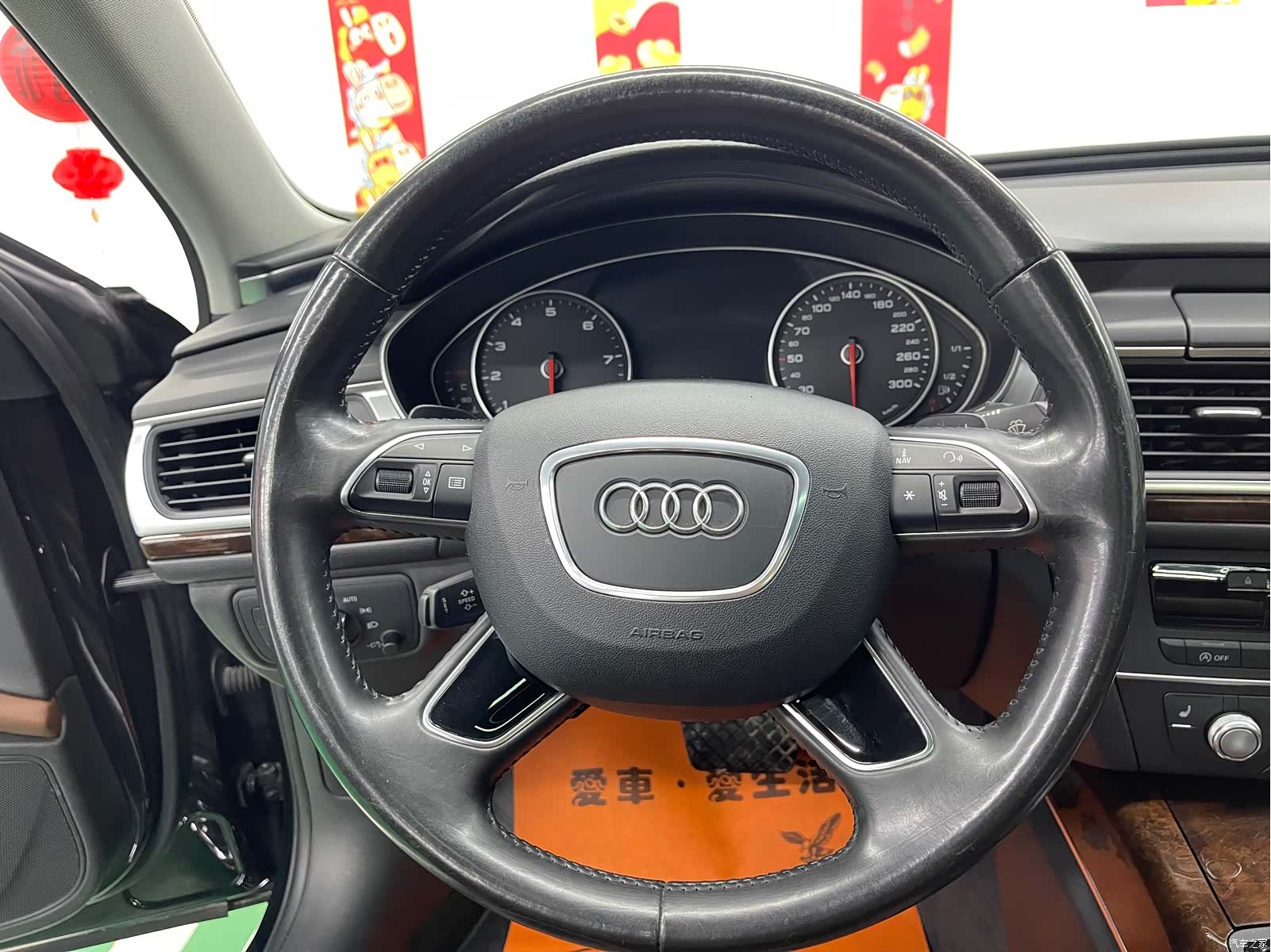 Audi A6L, 2017 12