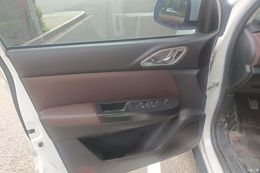 Bisu T5, 2017 7