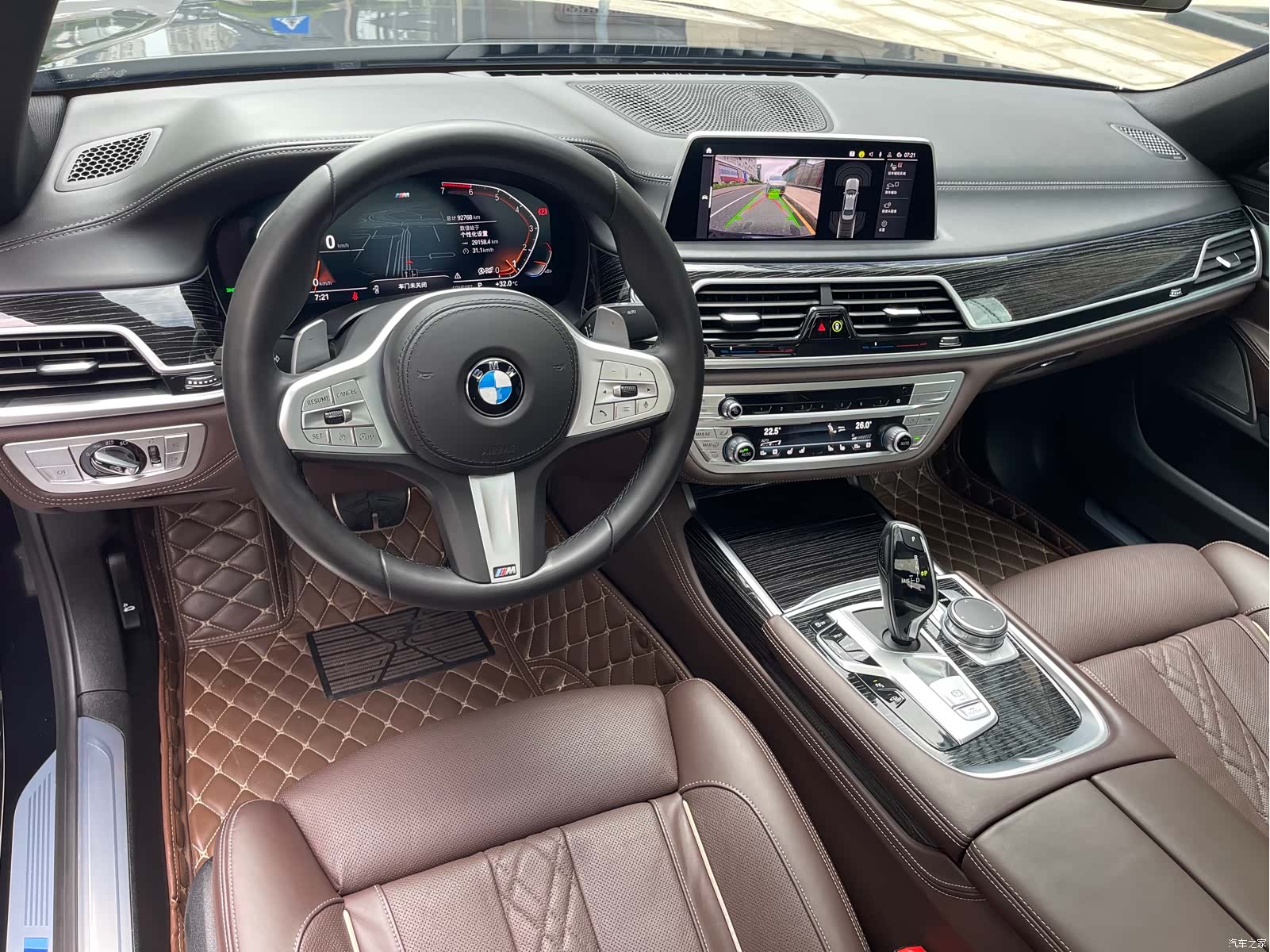 BMW 7 Series, 2021 7