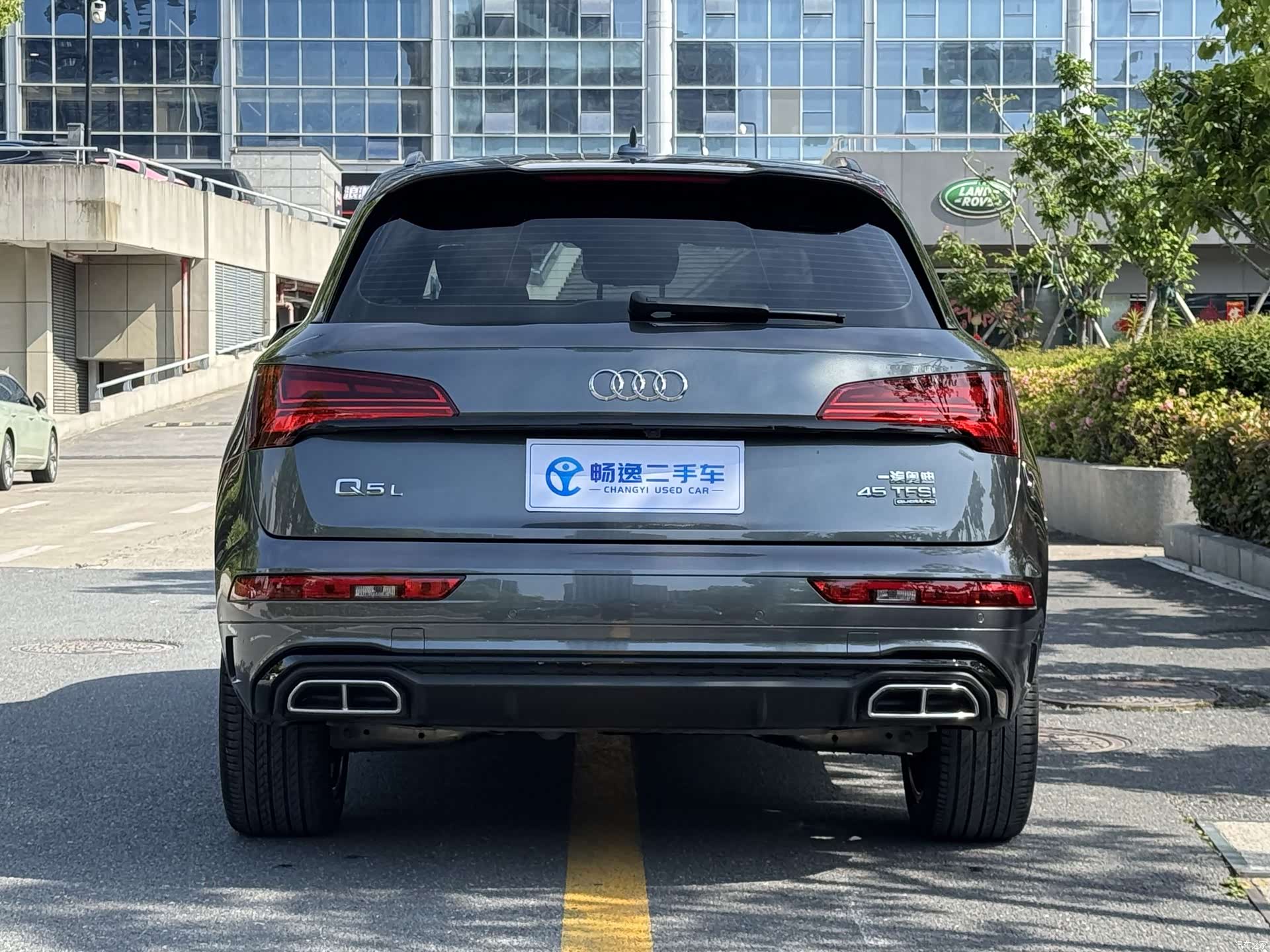 Audi Q5L, 2024 все фото