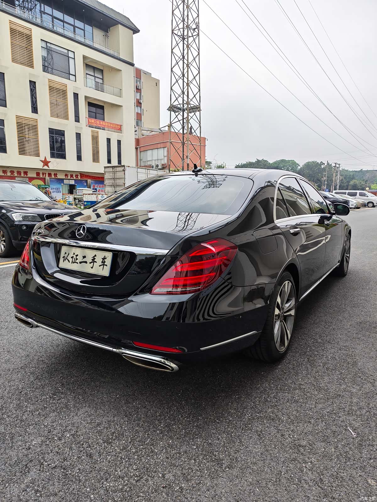 Mercedes-Benz S-Class, 2019 7