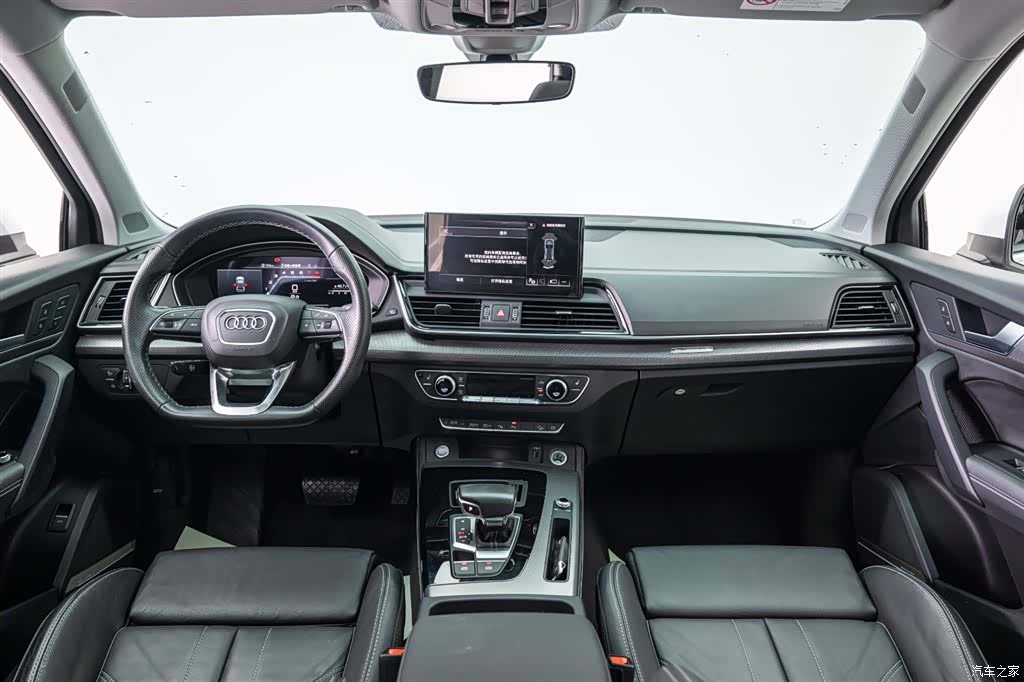 Audi Q5L, 2023 6