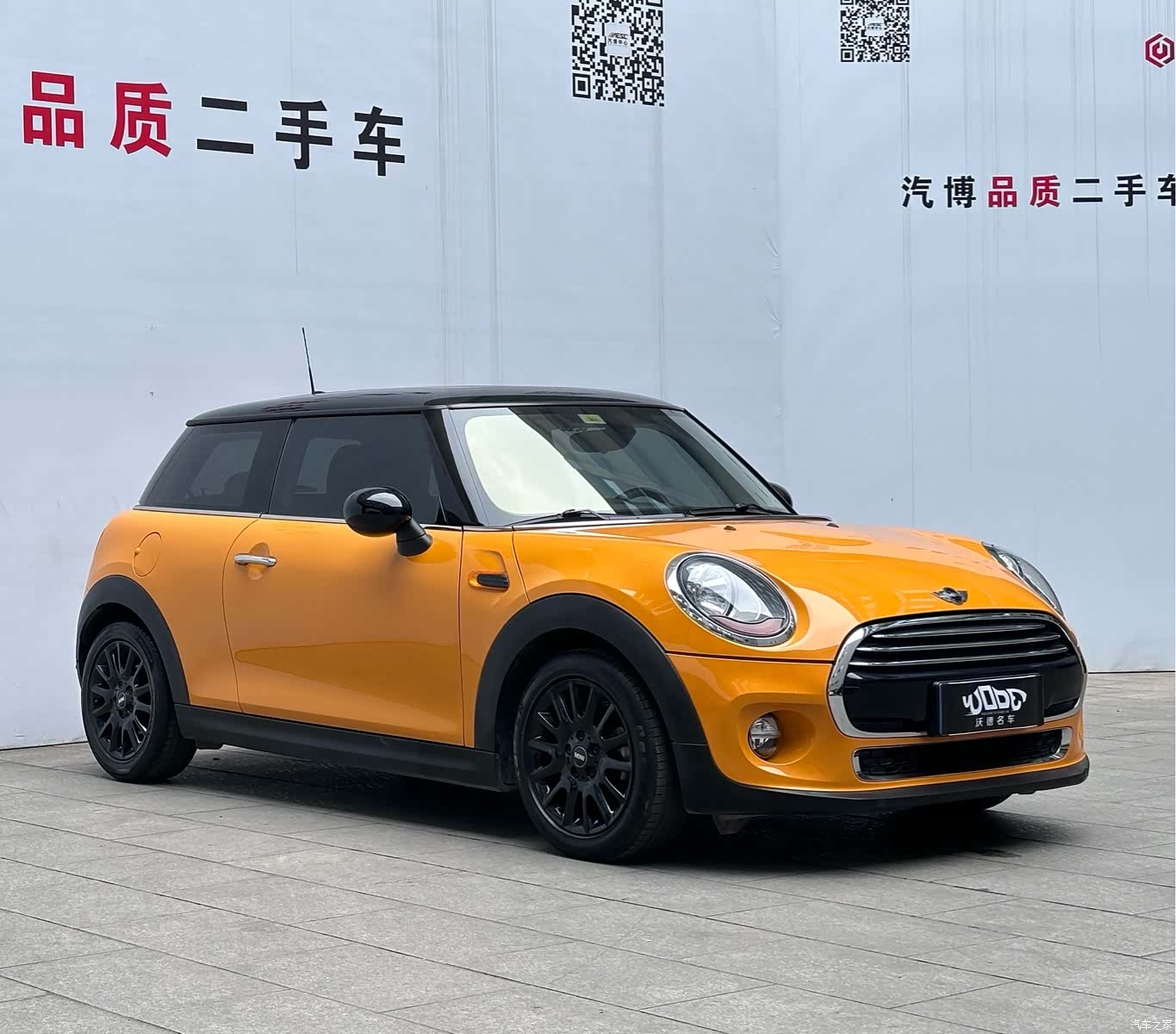 Mini Cooper, 2015 2