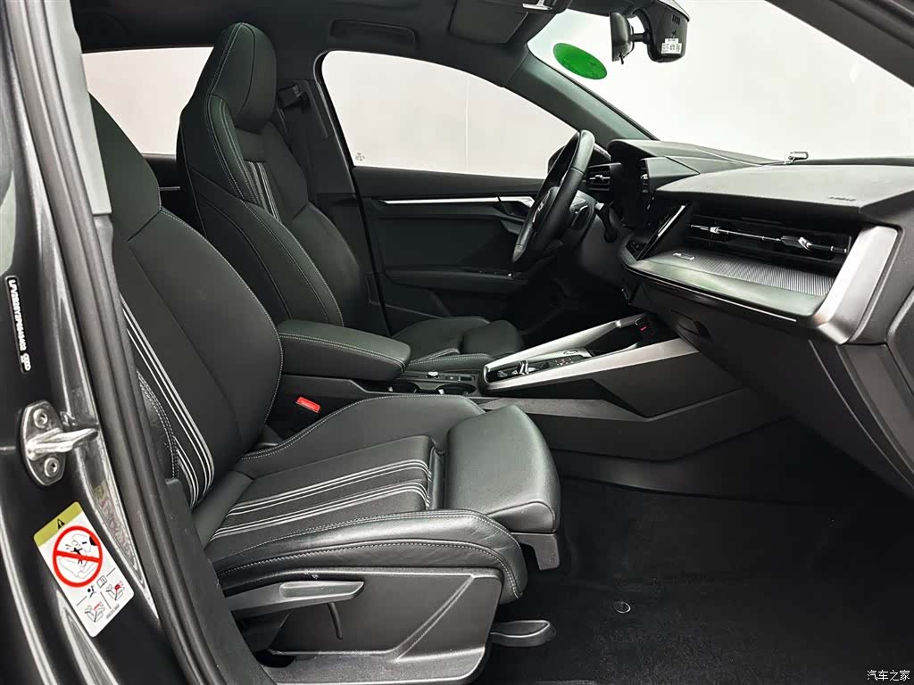 Audi A3, 2023 15