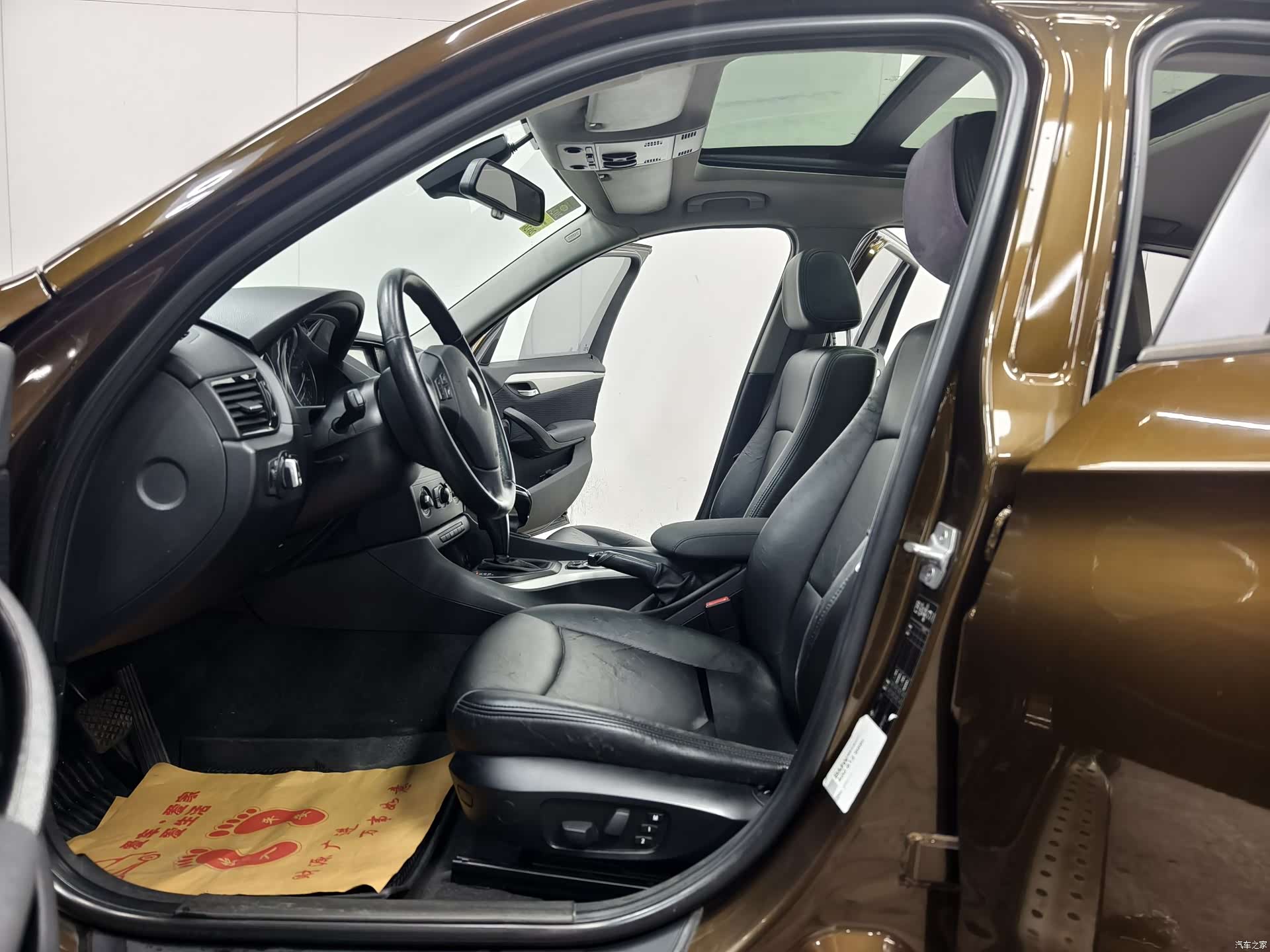 BMW X1, 2013 11