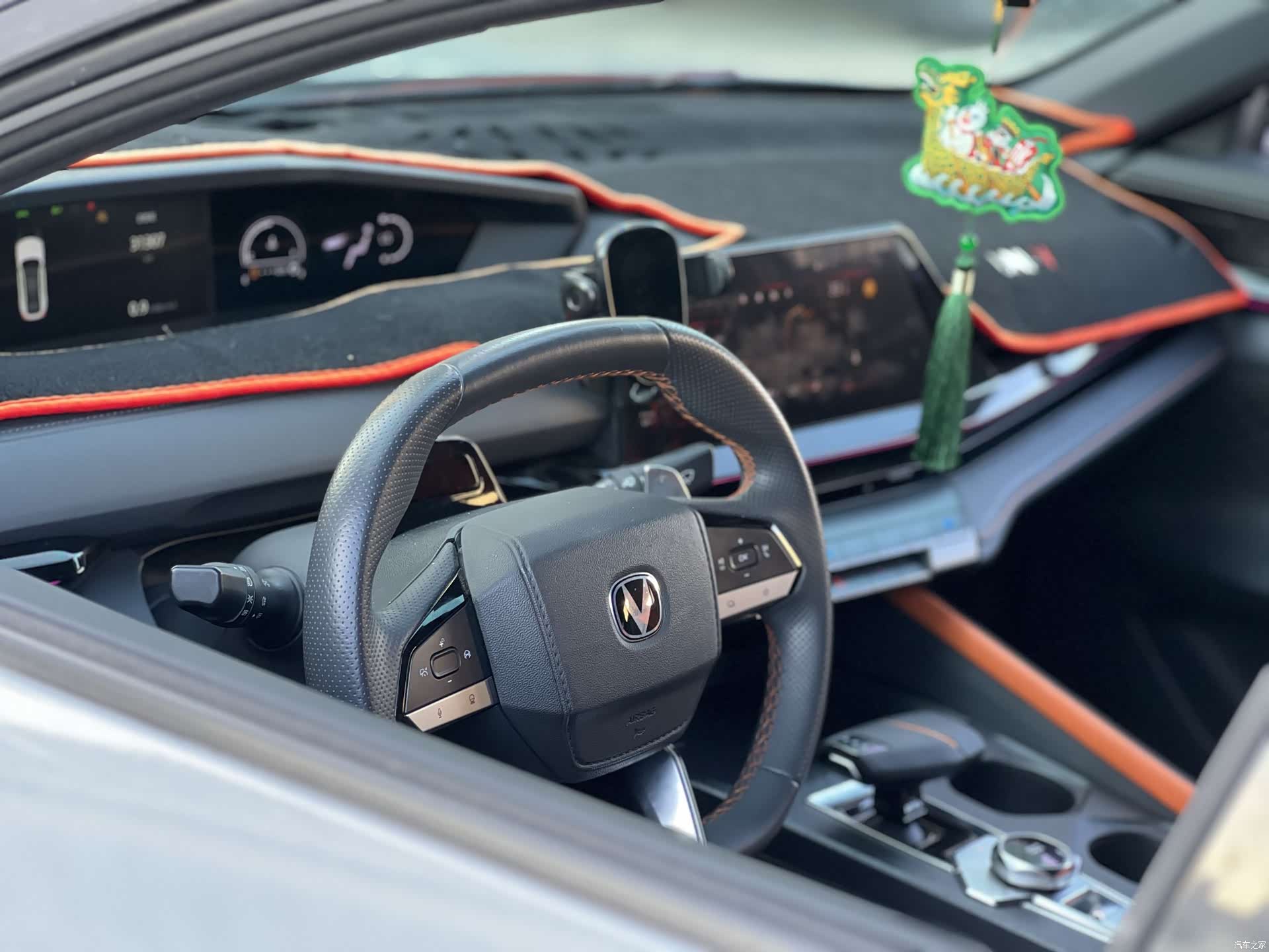 Changan UNI-V, 2022 2