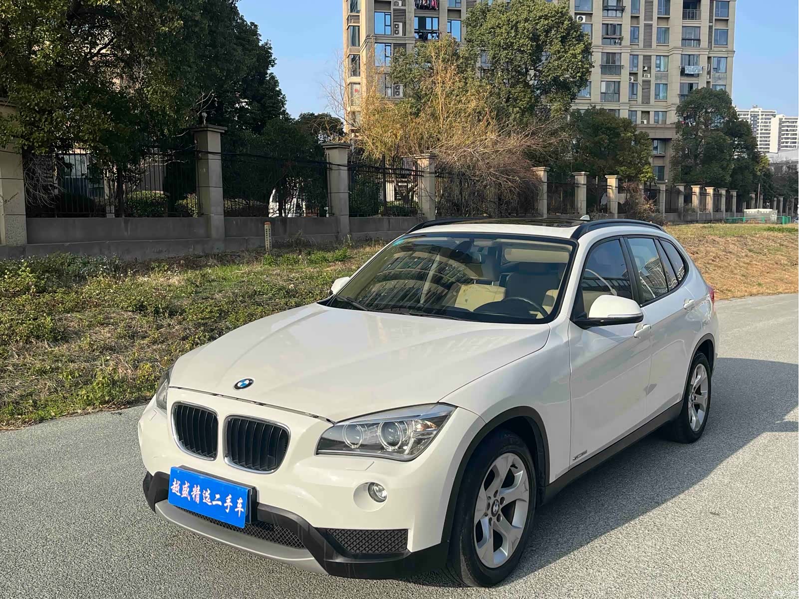 BMW X1, 2013 1