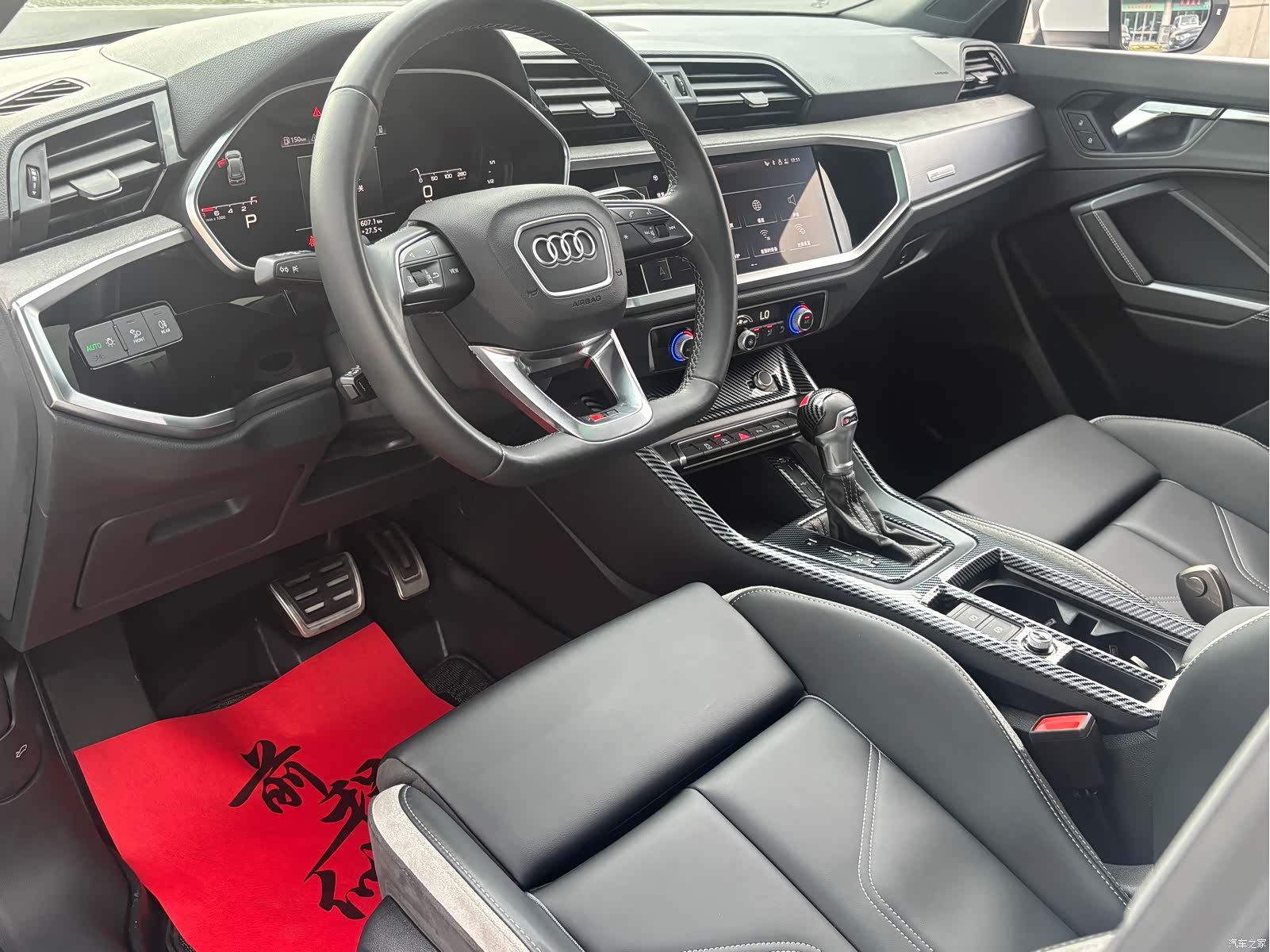 Audi Q3, 2023 4