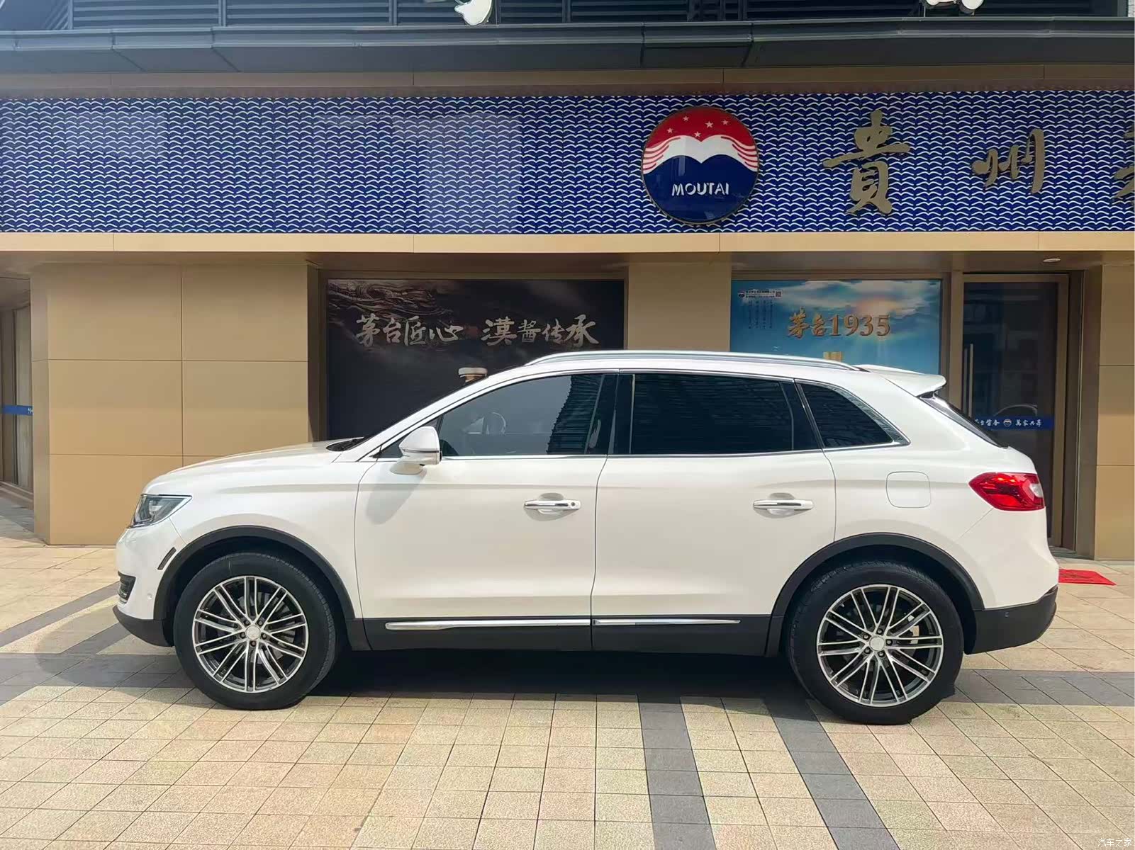 Lincoln MKX, 2018 27