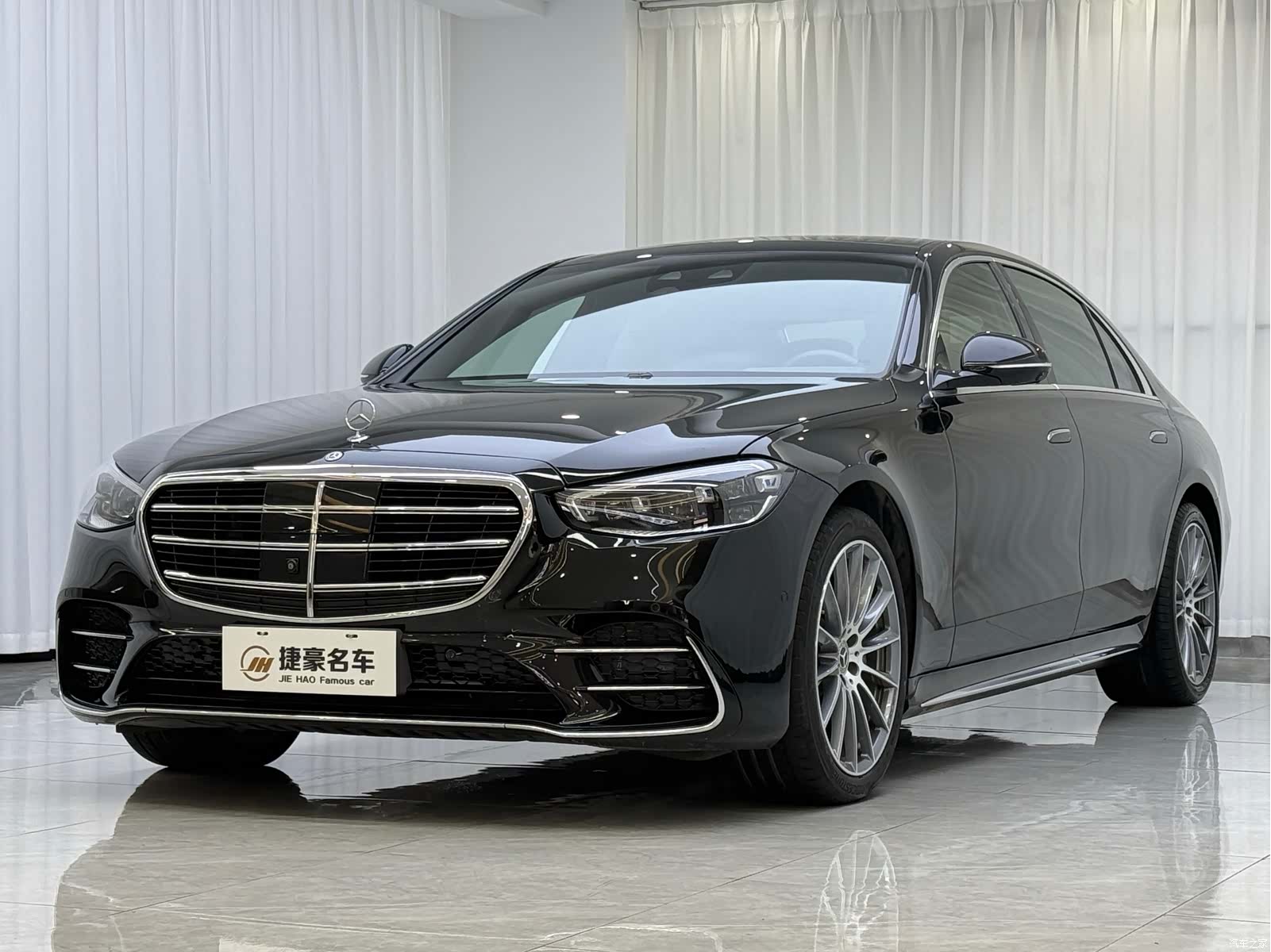 Mercedes-Benz S-Class, 2024 1