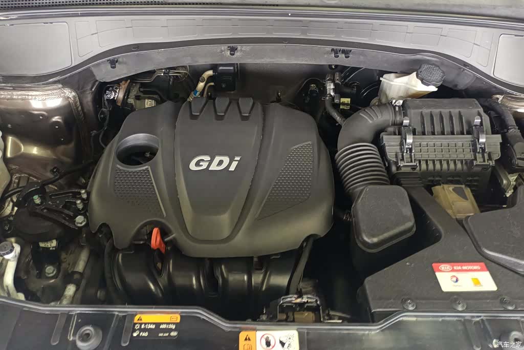 Kia 7, 2014 10