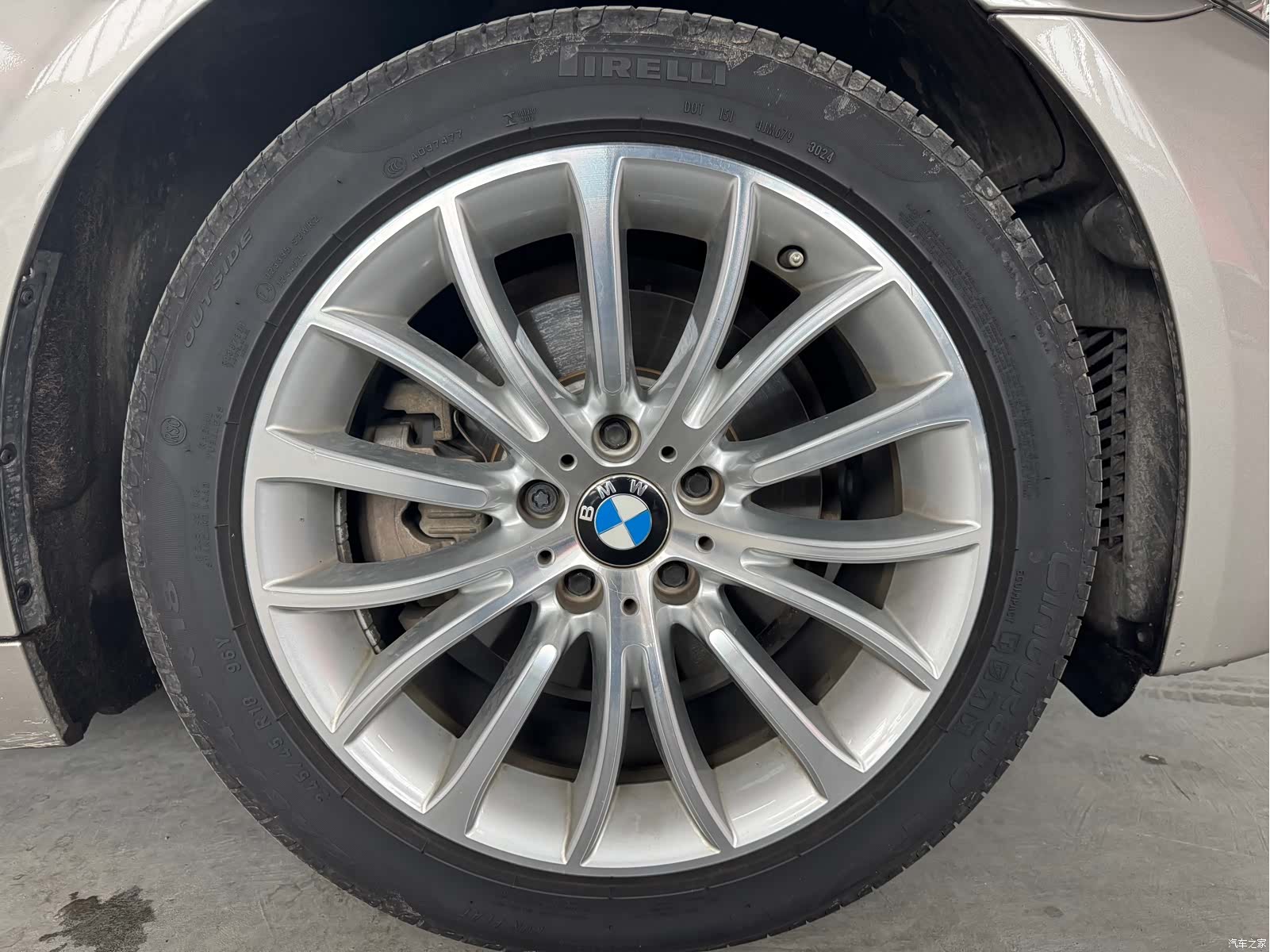BMW 5 Series, 2014 7