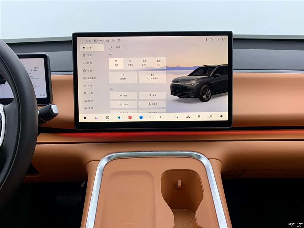 Leapmotor C16, 2025 24