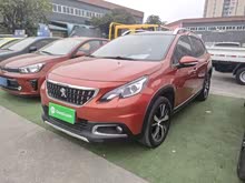 ����2008 2018�� 1.6L �Զ�ʱ�а�