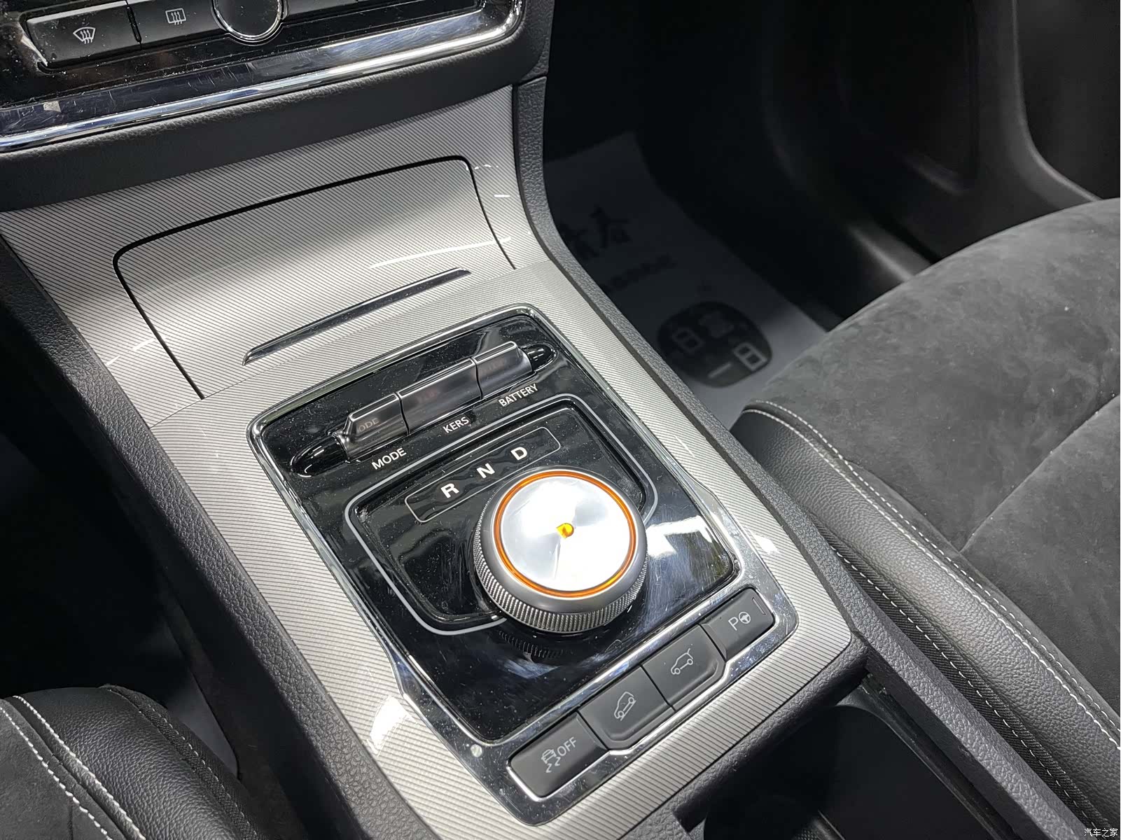 Roewe RX5, 2018 17