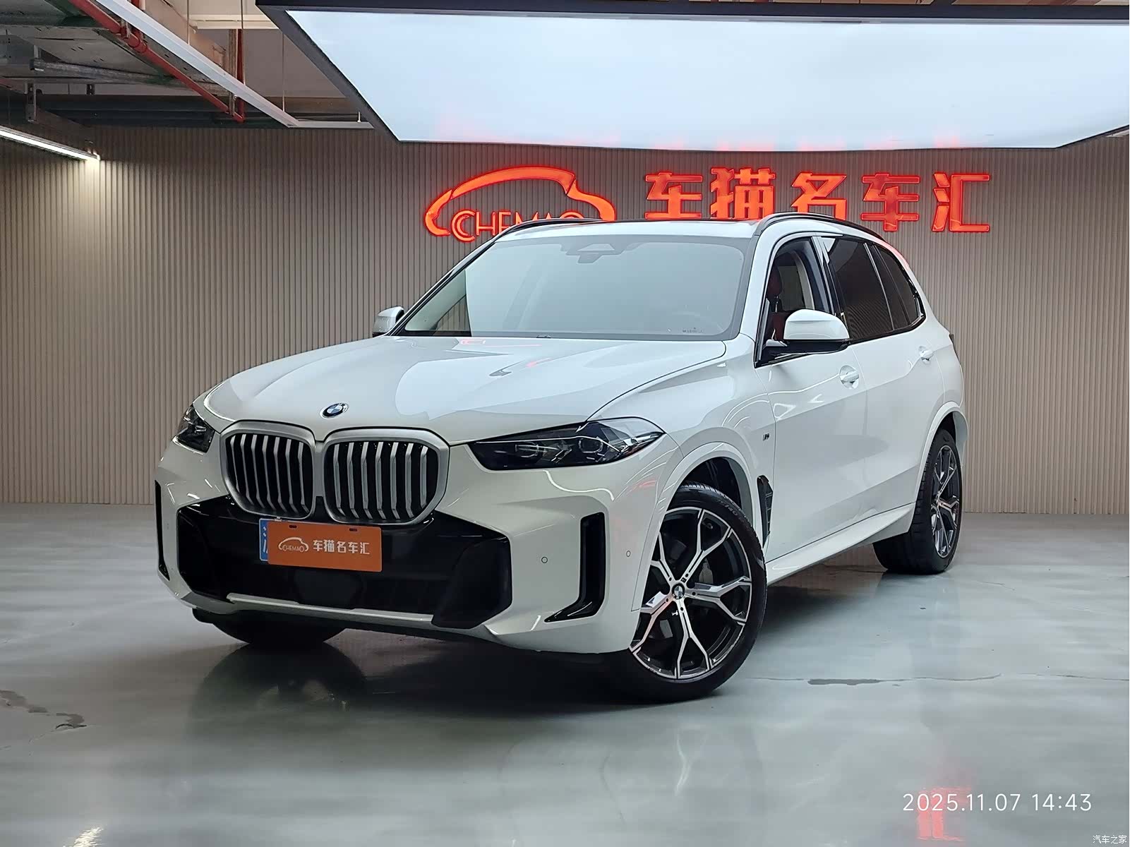 BMW X5, 2024 1