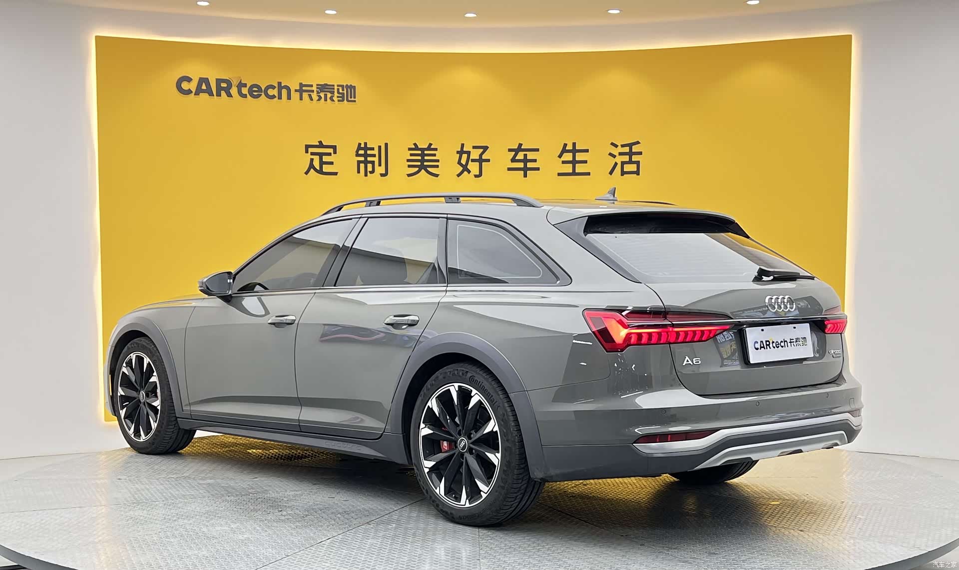 Audi A6, 2024 29